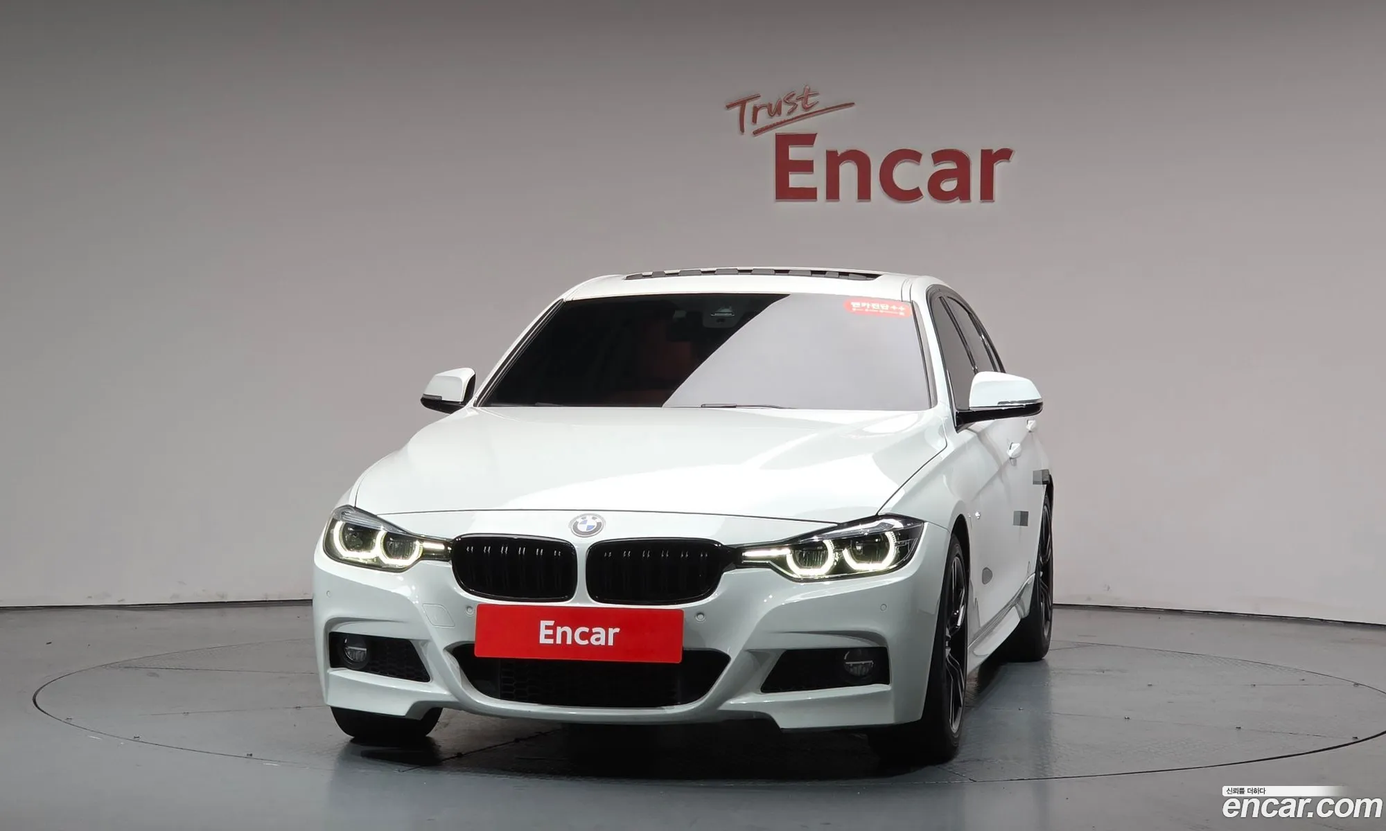 BMW 3 Series 2018 WBA8B9104JA538385 — 21