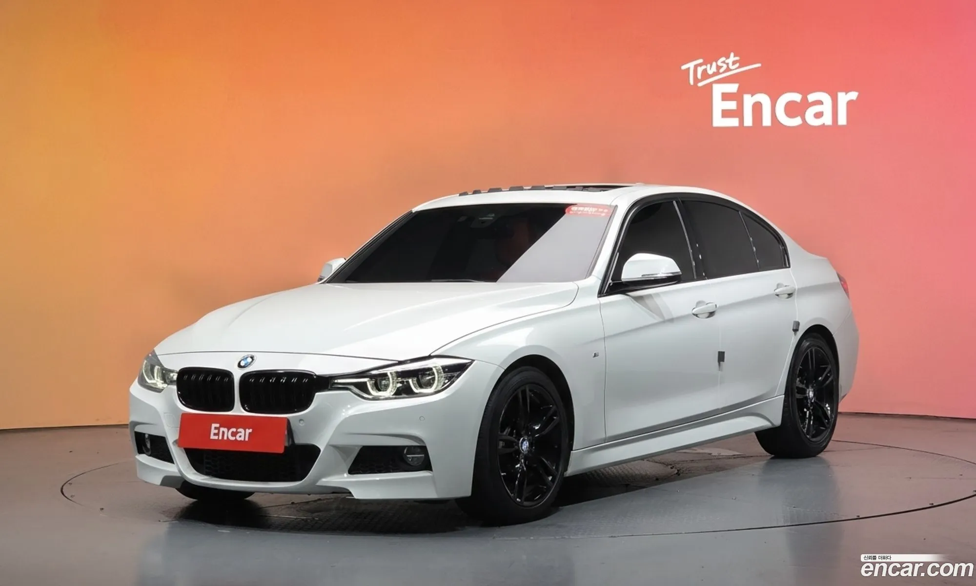 BMW 3 Series 2018 WBA8B9104JA538385 — 12