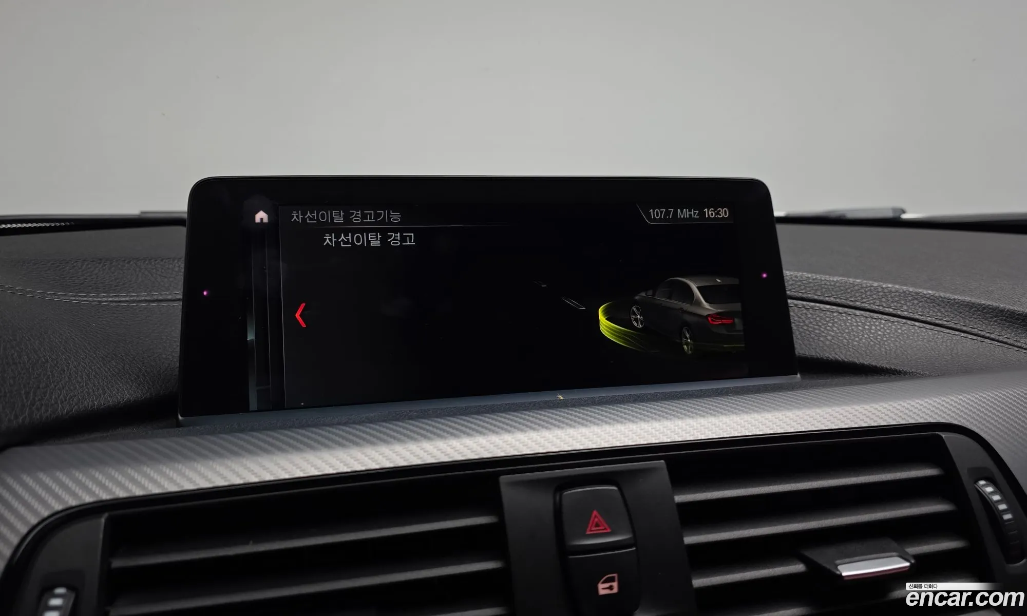 BMW 3 Series 2018 WBA8B9104JA538385 — 17