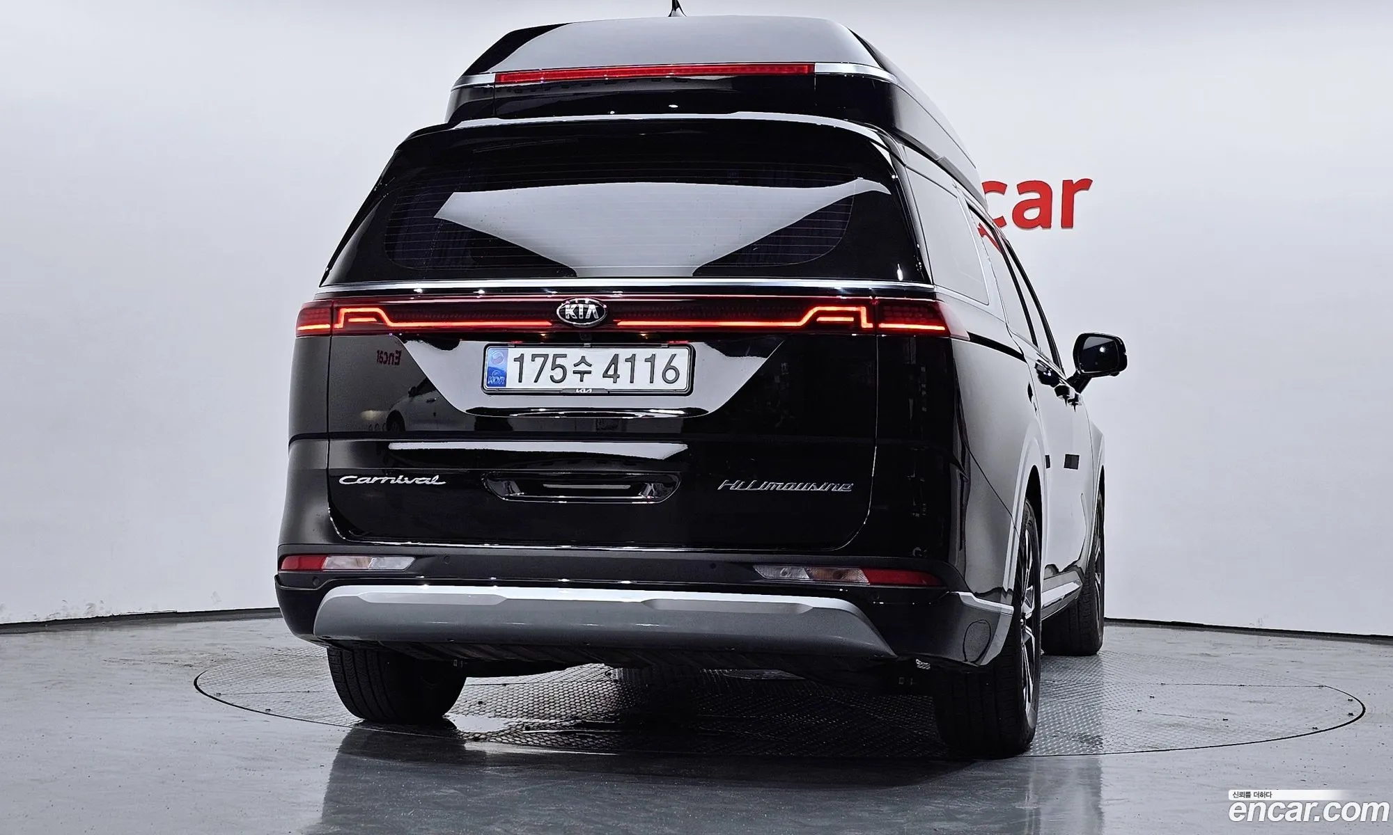 Kia Carnival 2021 — 4