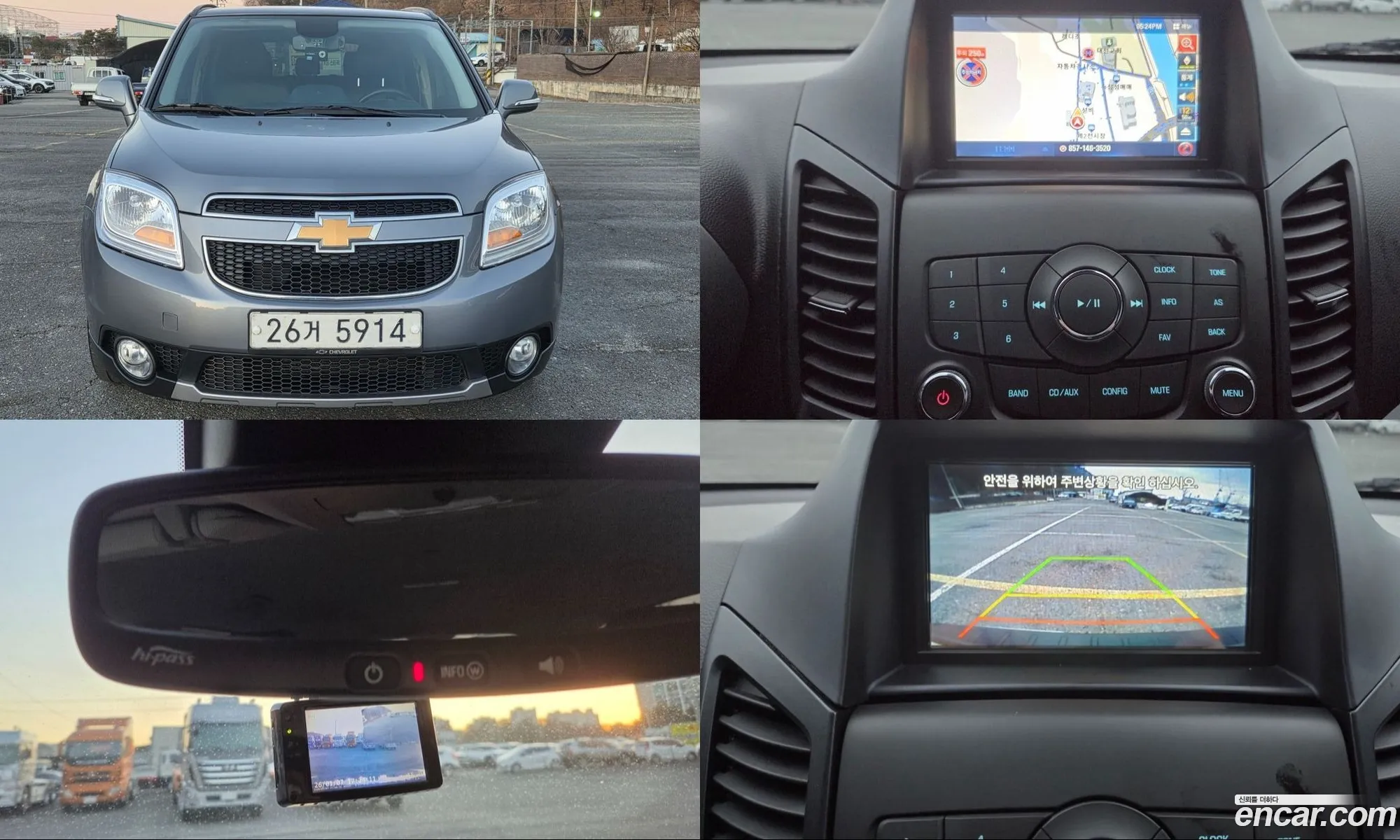 Chevrolet (GM Daewoo) Orlando 2014 — 4