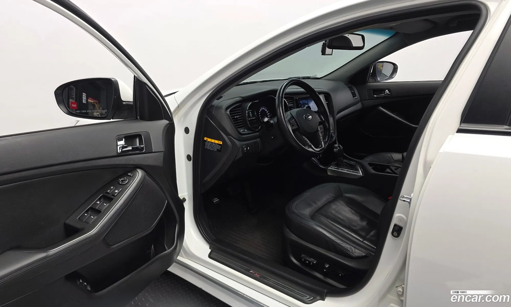 Kia K5 Hybrid 2012 KNAGN41CBDA021664 — 2