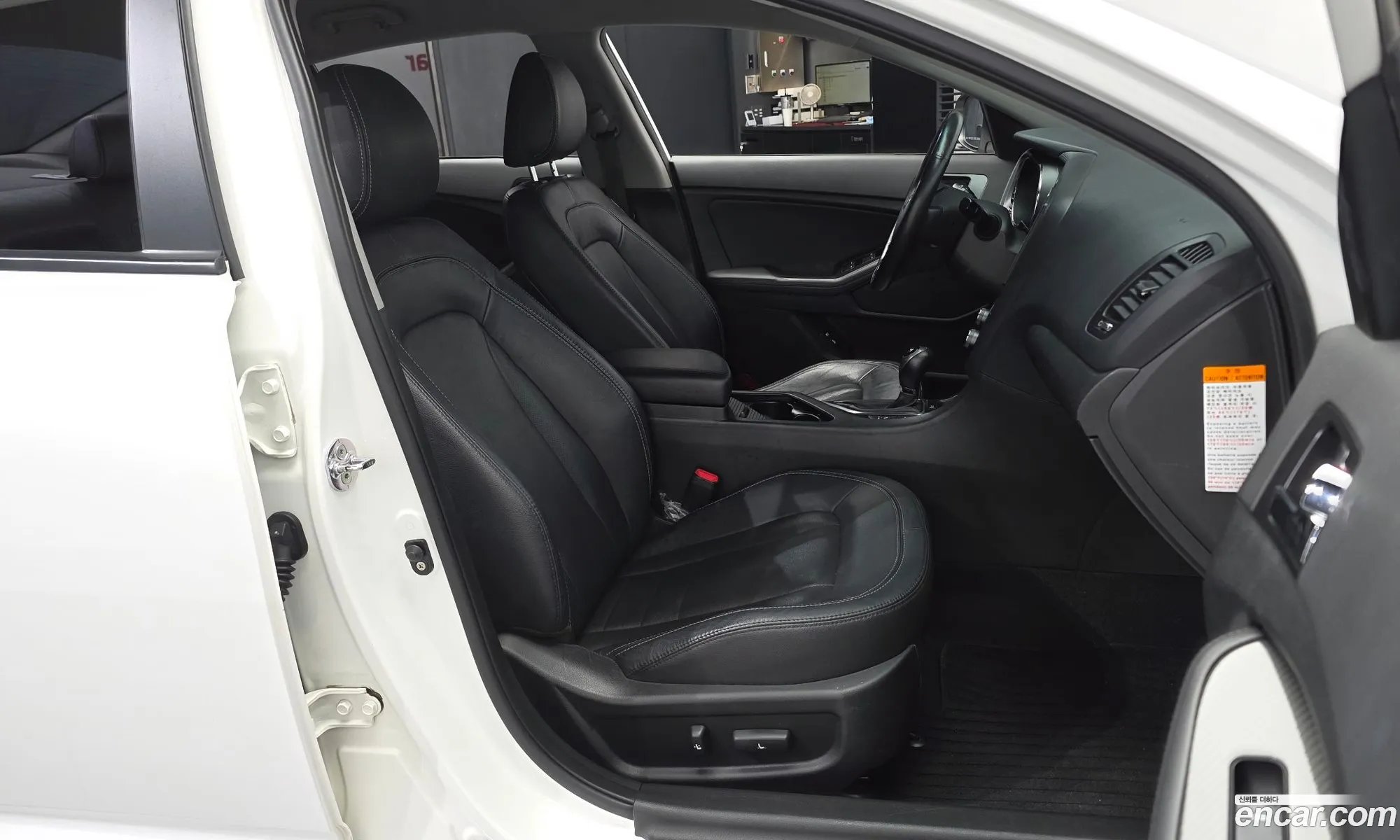 Kia K5 Hybrid 2012 KNAGN41CBDA021664 — 17