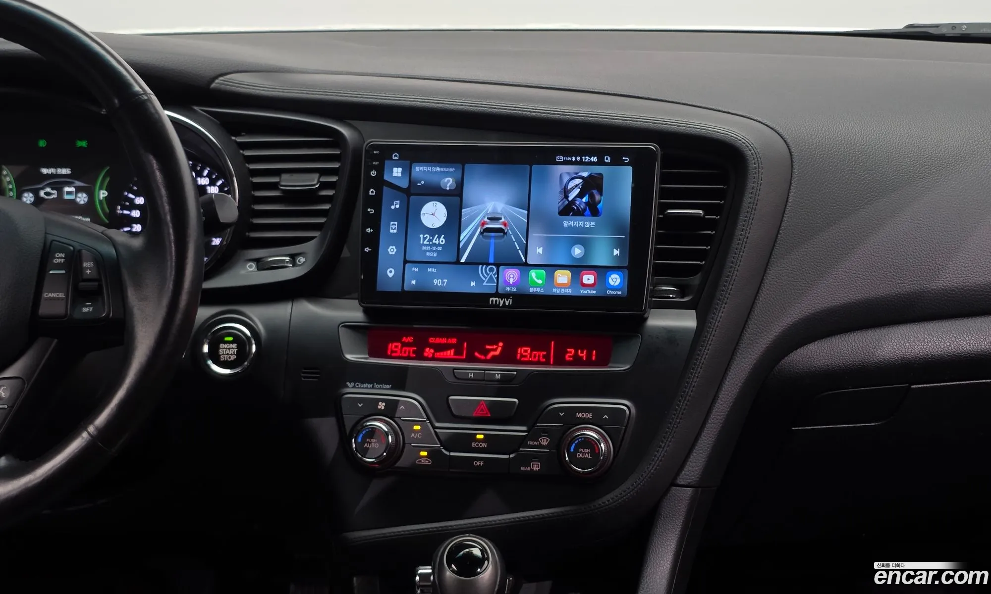 Kia K5 Hybrid 2012 KNAGN41CBDA021664 — 12