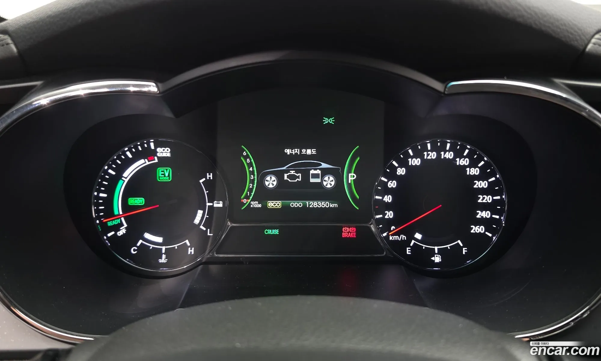 Kia K5 Hybrid 2012 KNAGN41CBDA021664 — 16