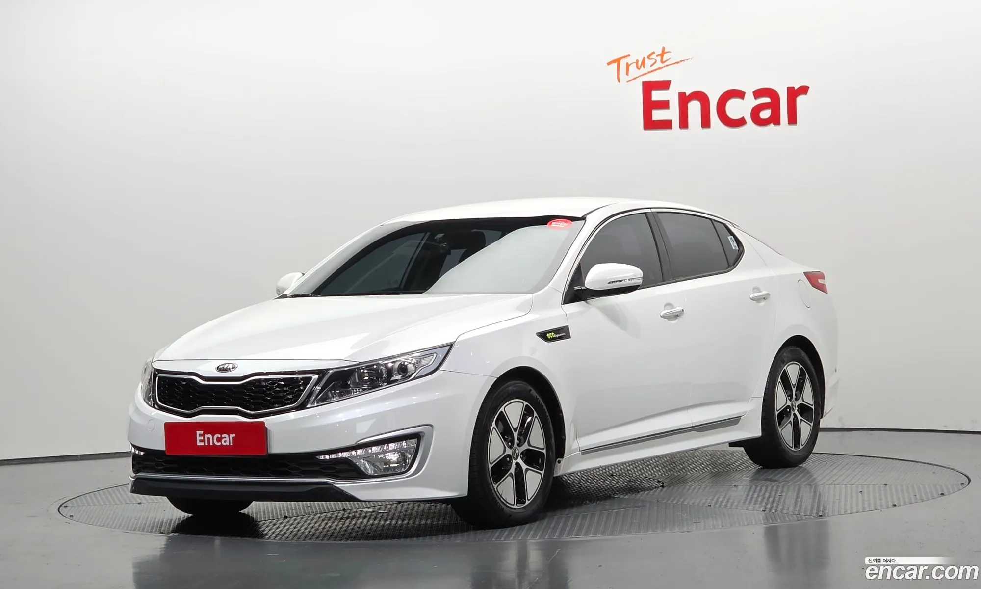 Kia K5 Hybrid 2012 KNAGN41CBDA021664 — 8
