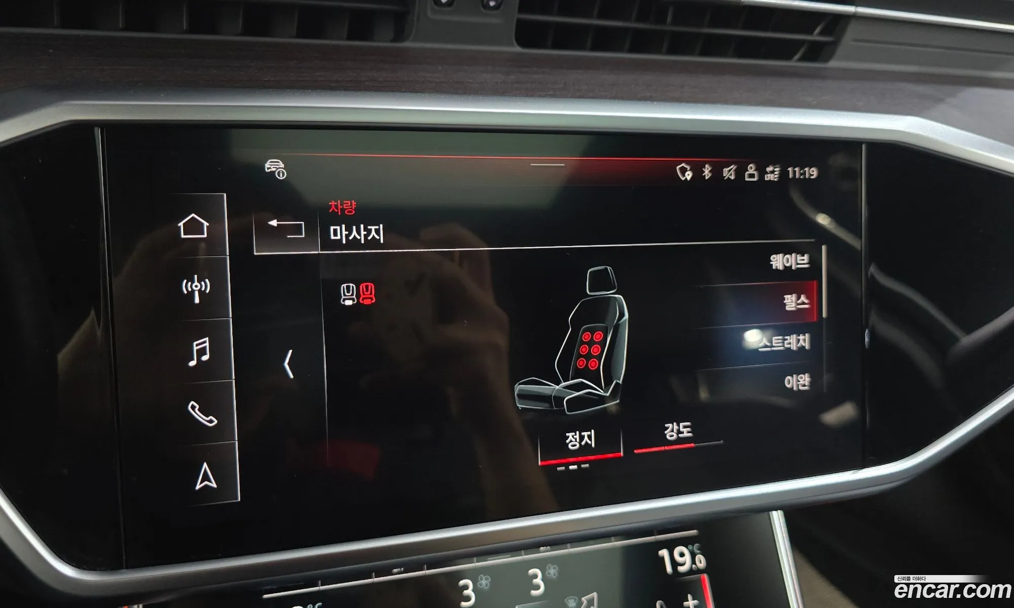 Audi A6 2023 WAUZZZF29PN014337 — 3