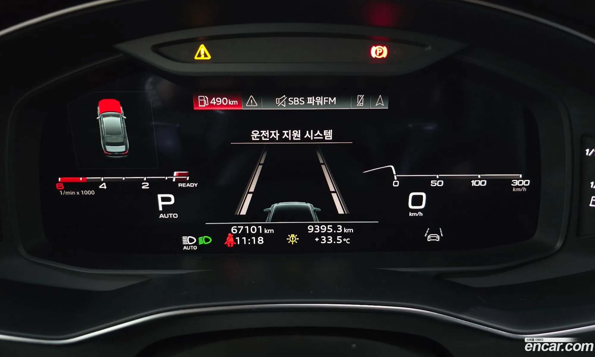 Audi A6 2023 WAUZZZF29PN014337 — 11