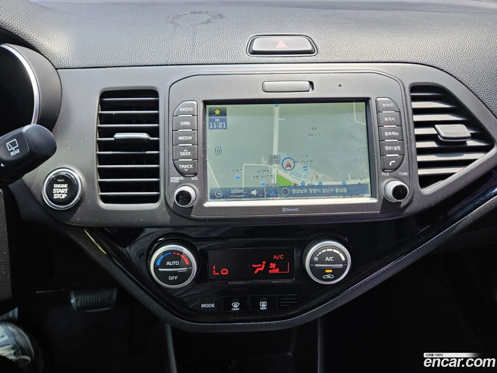 Kia Morning 2015 — 6