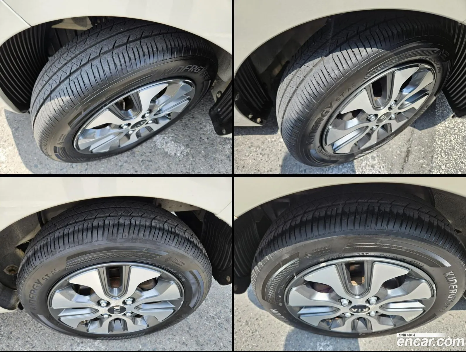 Kia Morning 2015 — 10