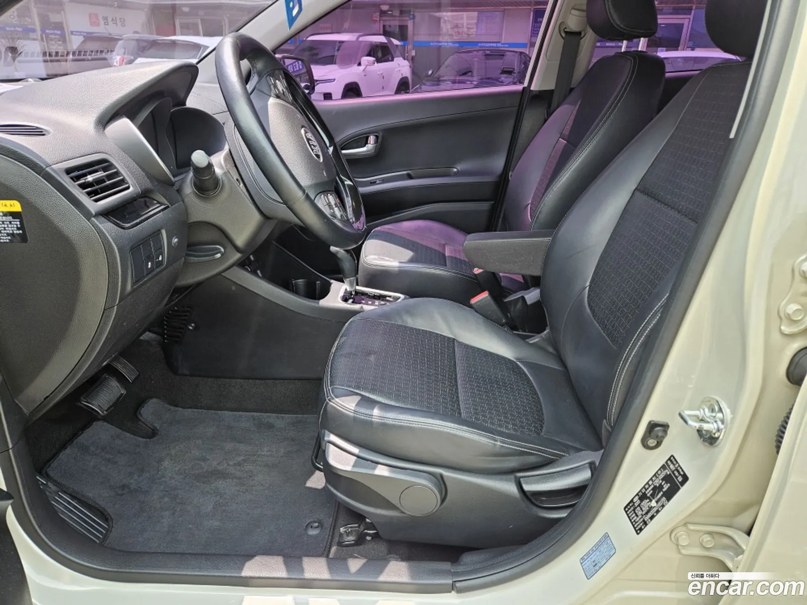 Kia Morning 2015 — 15