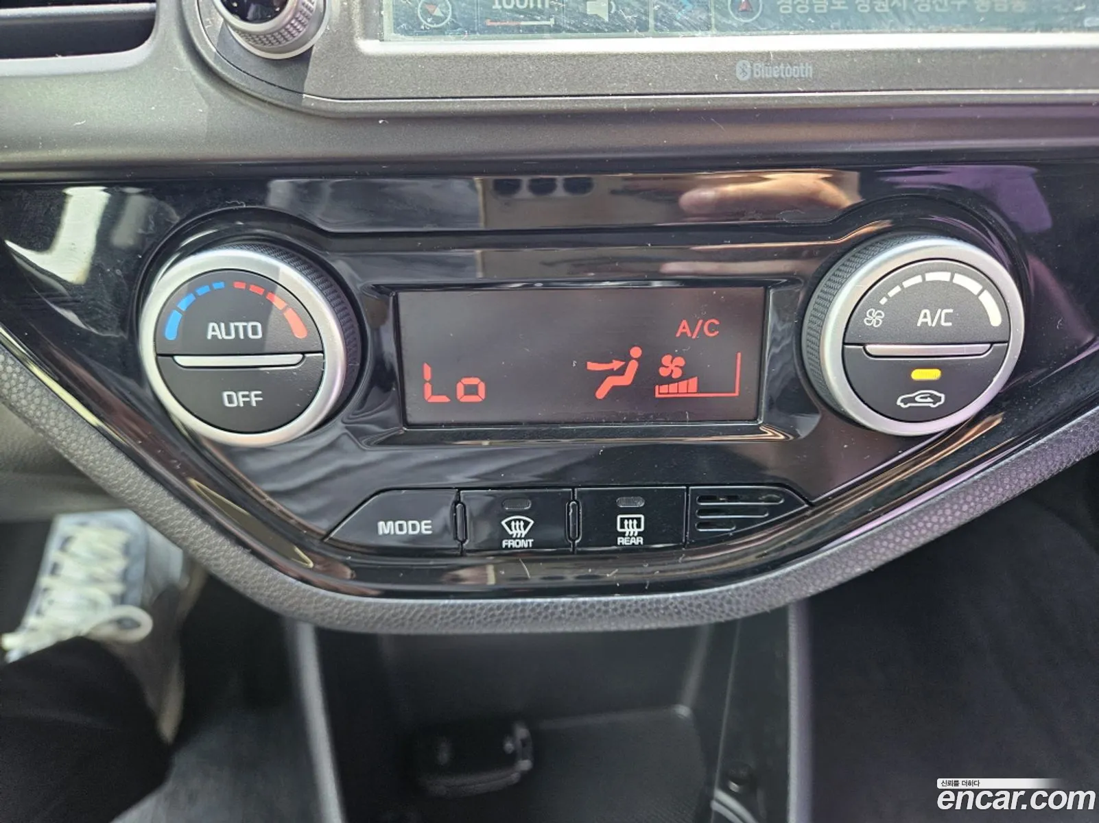 Kia Morning 2015 — 5