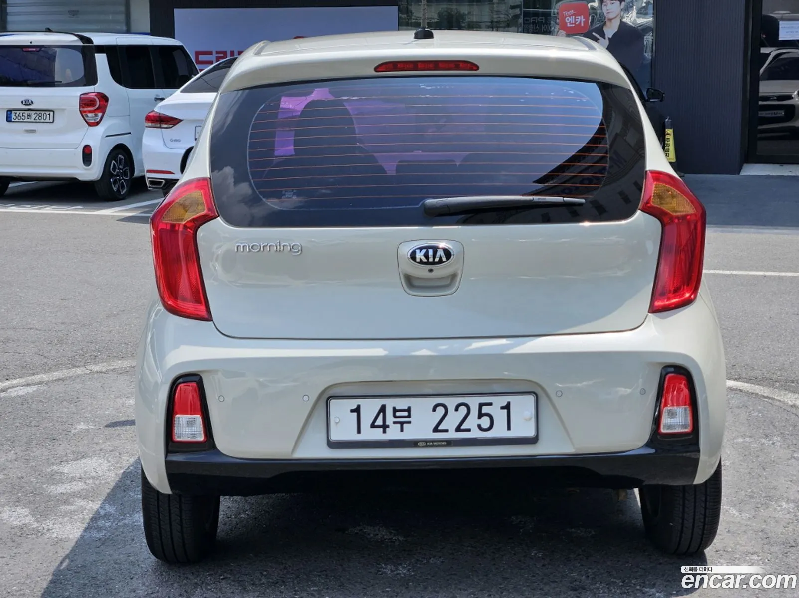 Kia Morning 2015 — 18