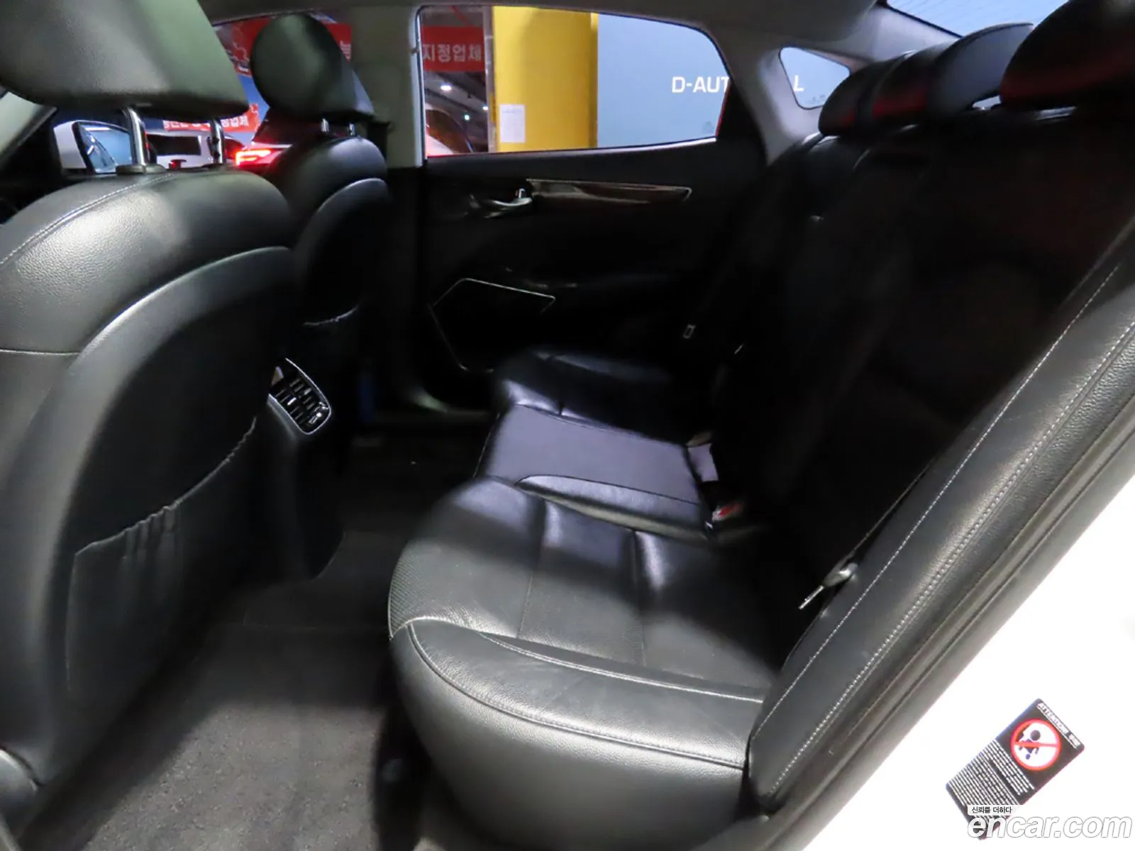 Kia K7 2016 — 4