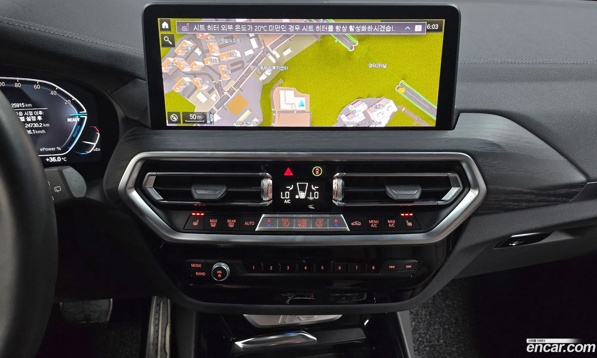 BMW iX3 2024 WBY41DU07RSF96310 — 25