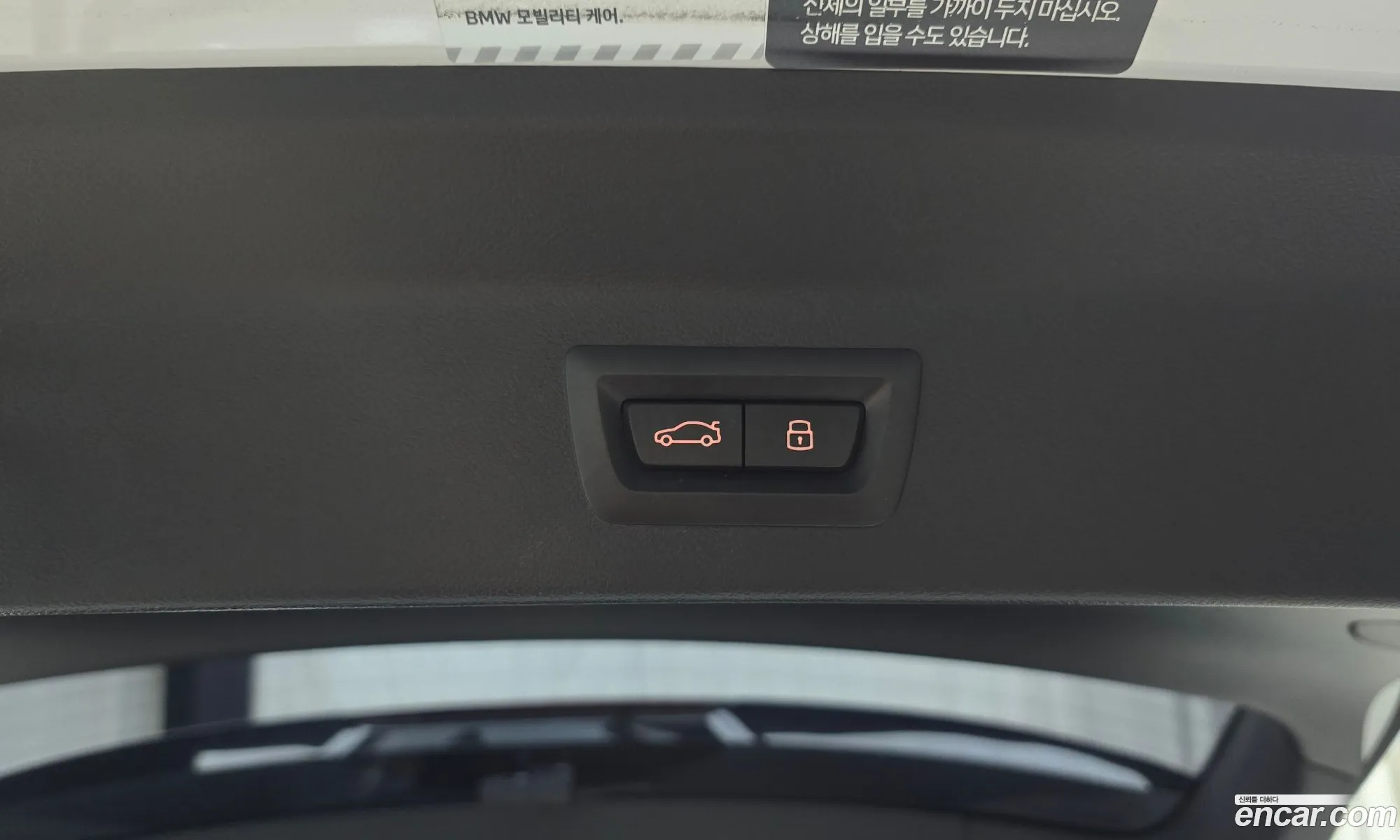 BMW iX3 2024 WBY41DU07RSF96310 — 22