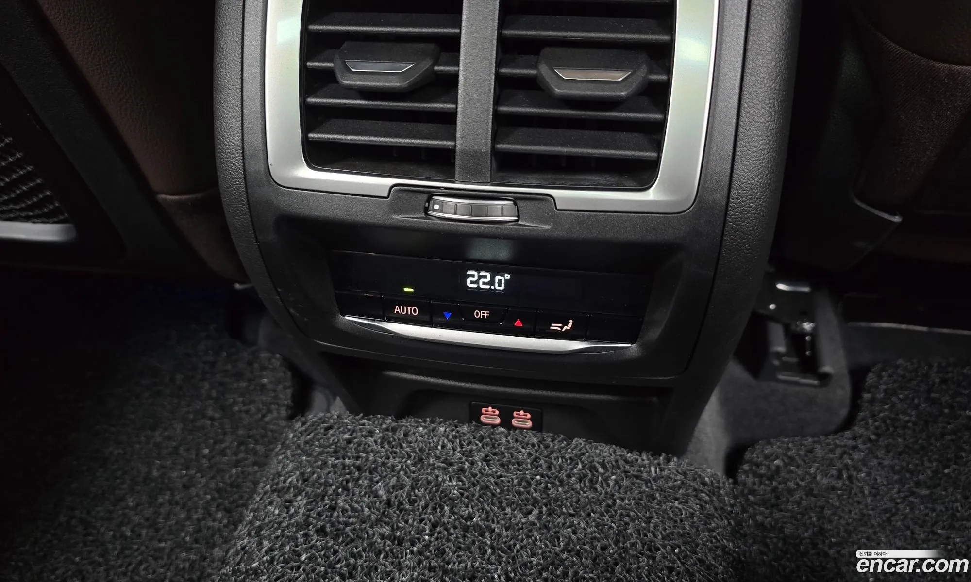 BMW iX3 2024 WBY41DU07RSF96310 — 4