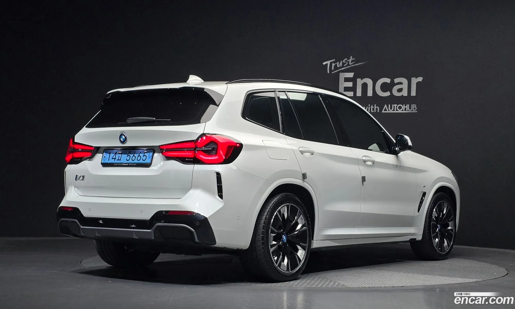 BMW iX3