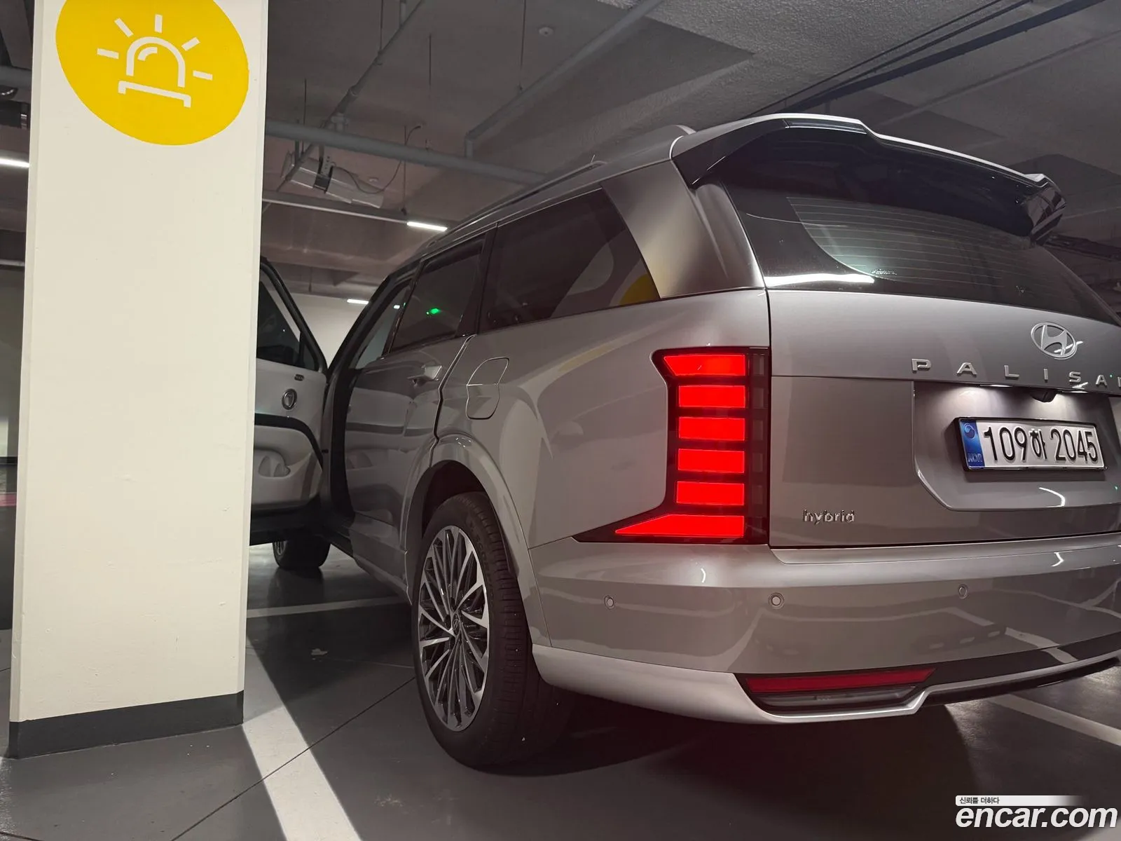 Hyundai Palisade 2025 — 3
