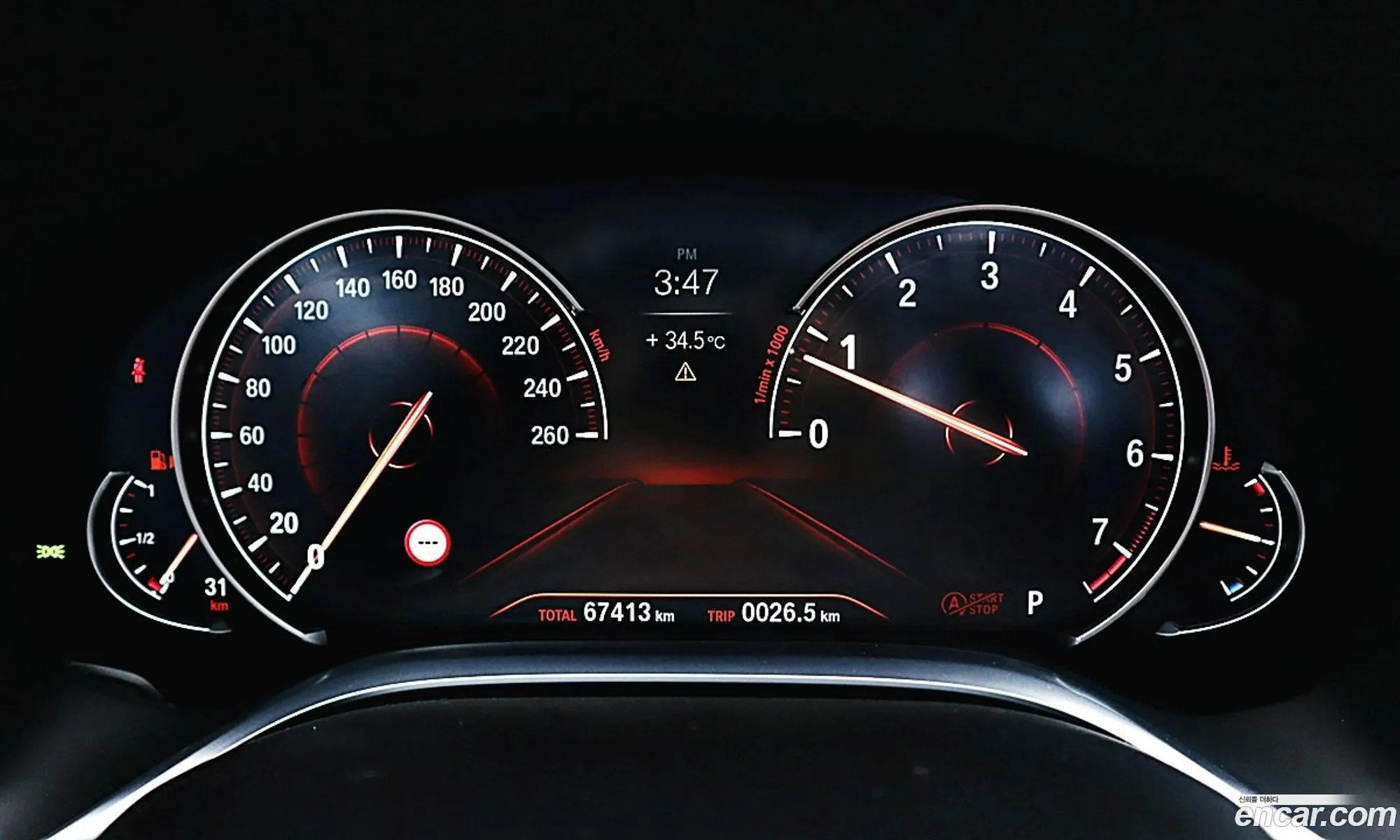 BMW 7 Series 2016 — 5