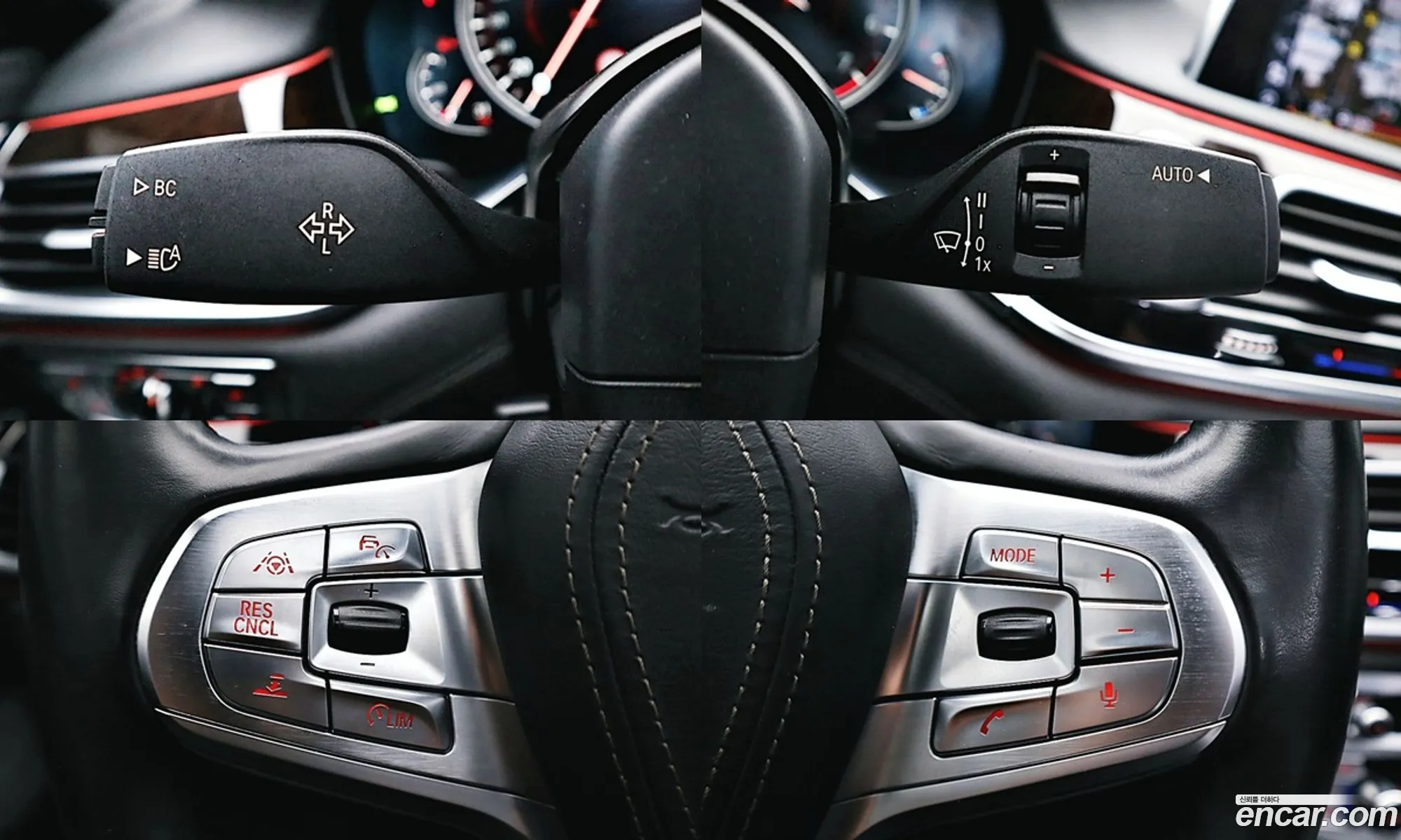 BMW 7 Series 2016 — 6