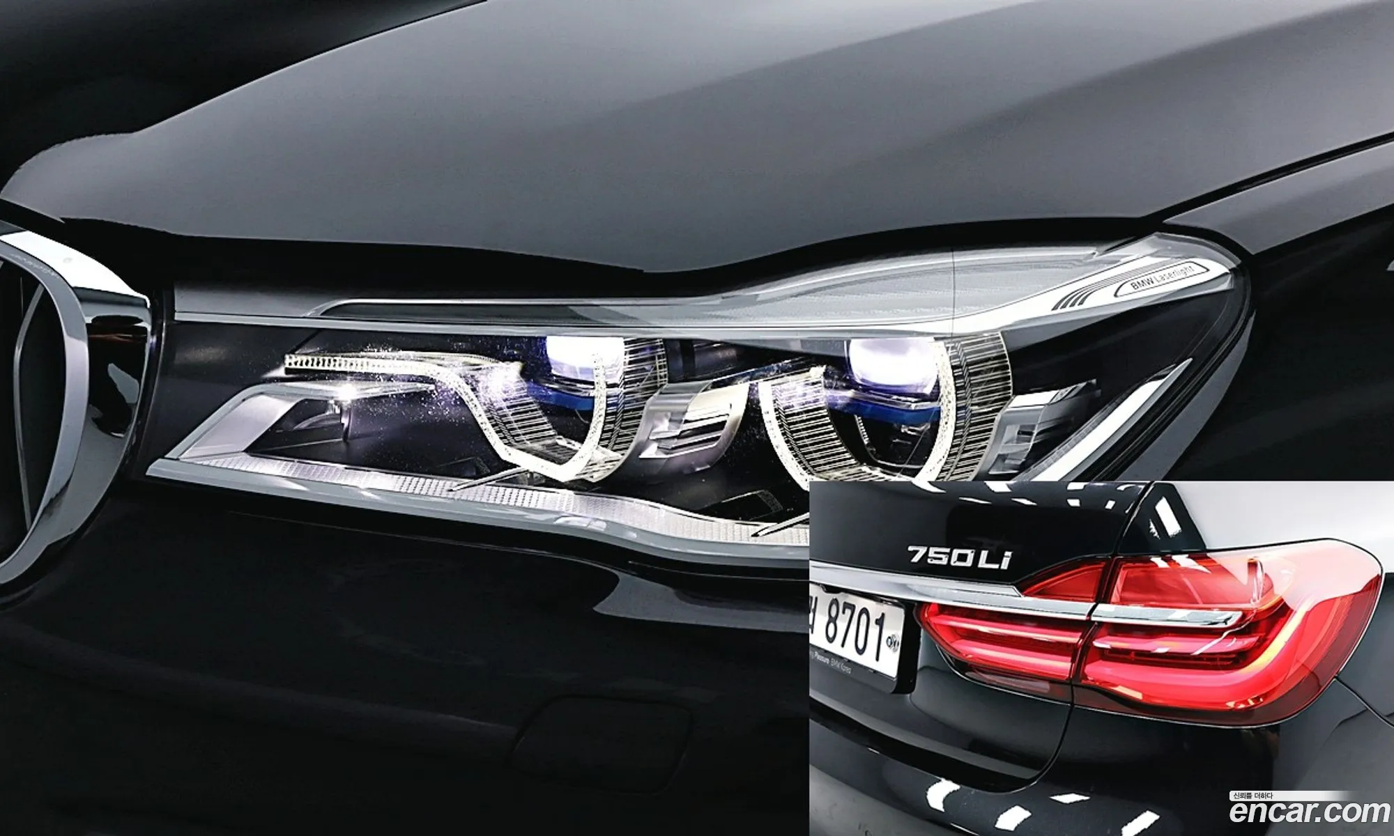BMW 7 Series 2016 — 18