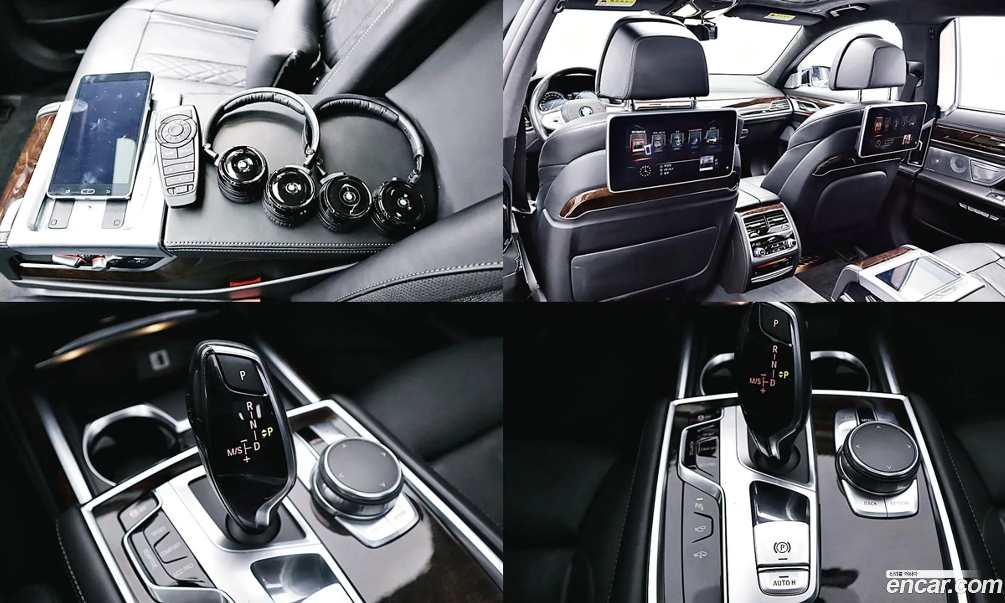BMW 7 Series 2016 — 9