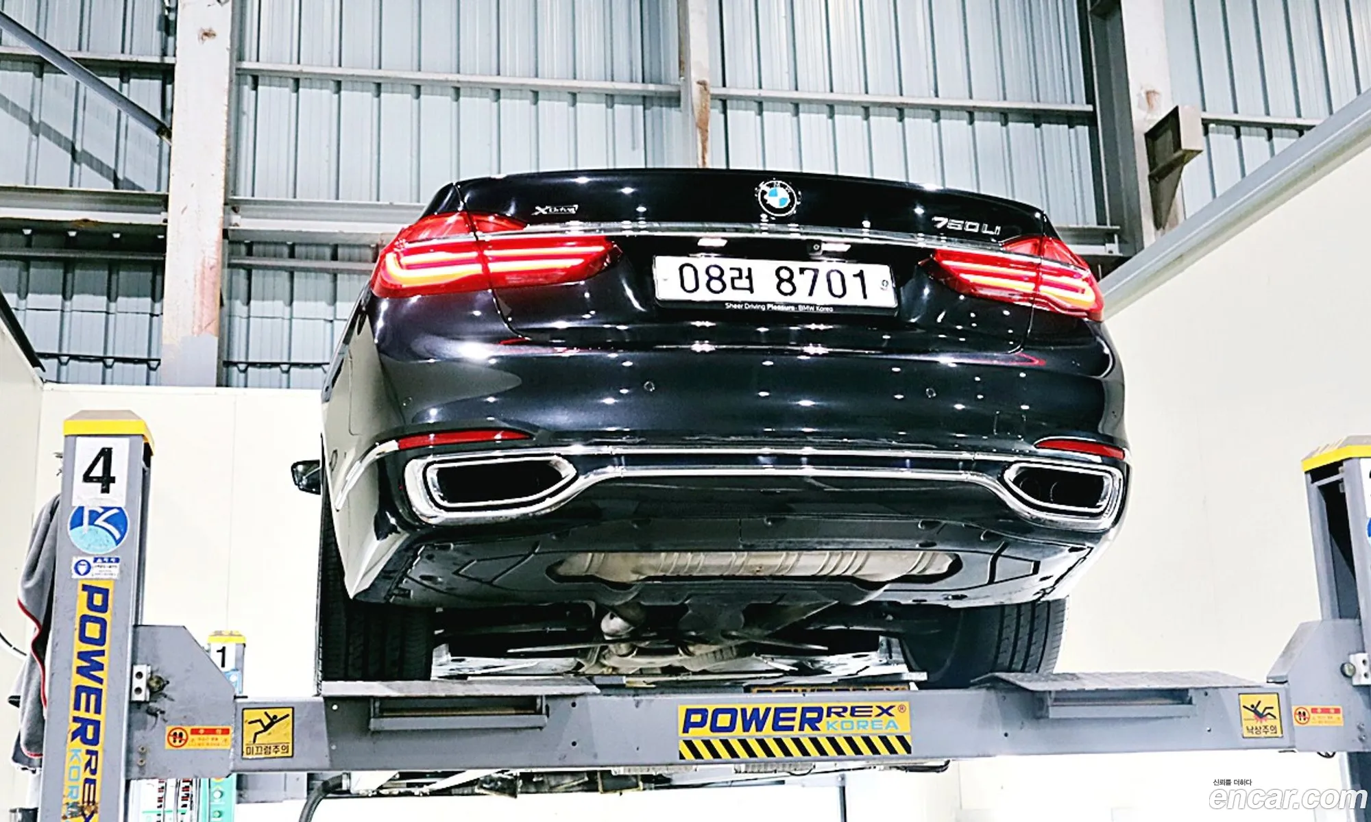 BMW 7 Series 2016 — 11