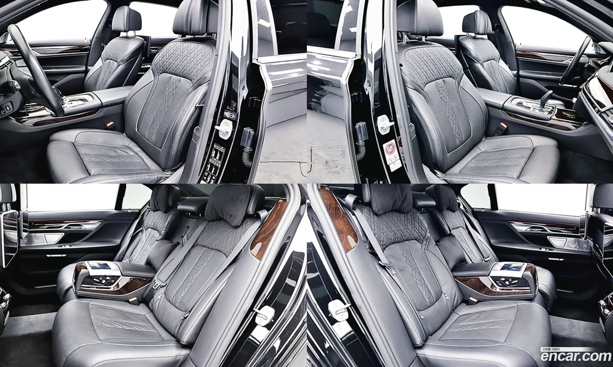 BMW 7 Series 2016 — 3