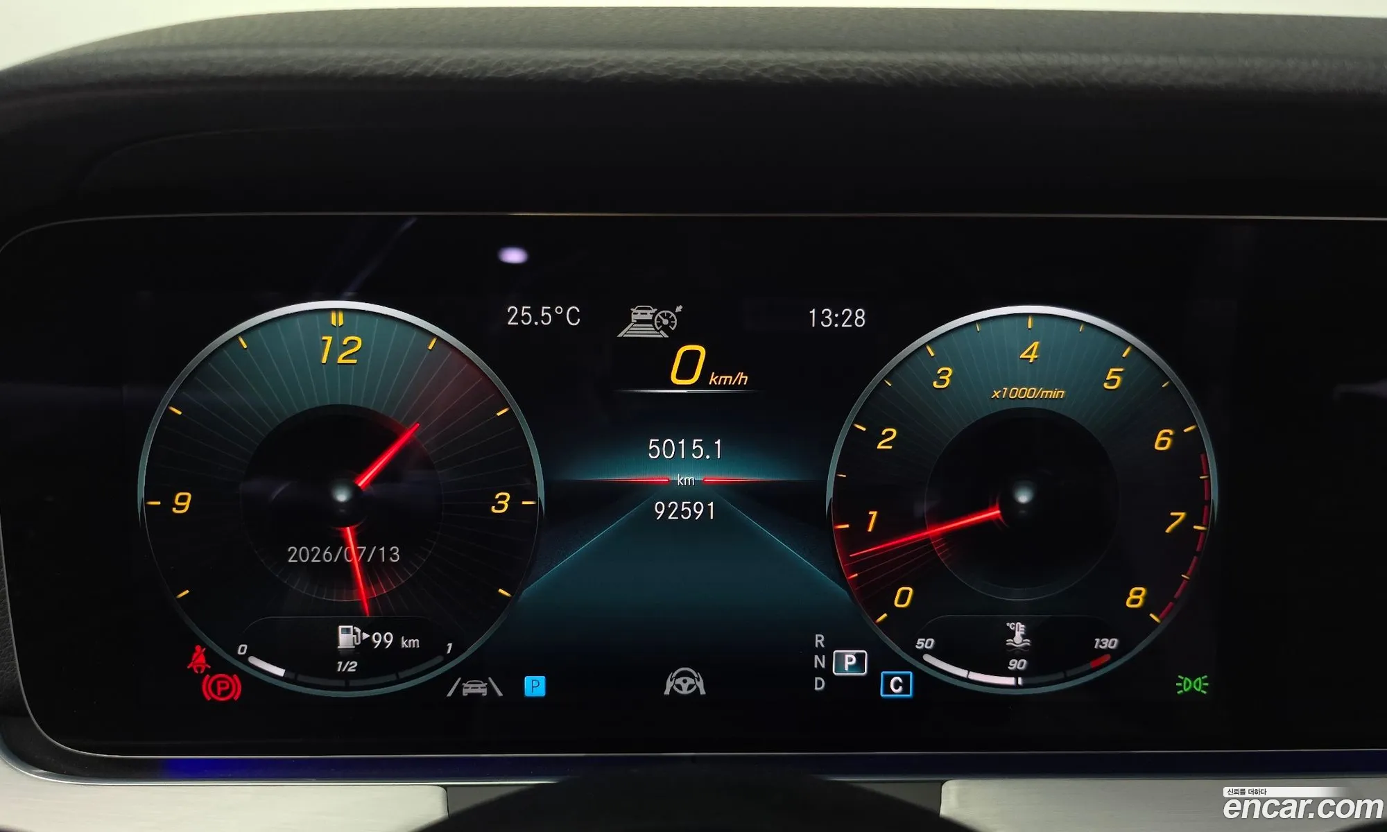 Mercedes-Benz E-Class W213 2021 — 18