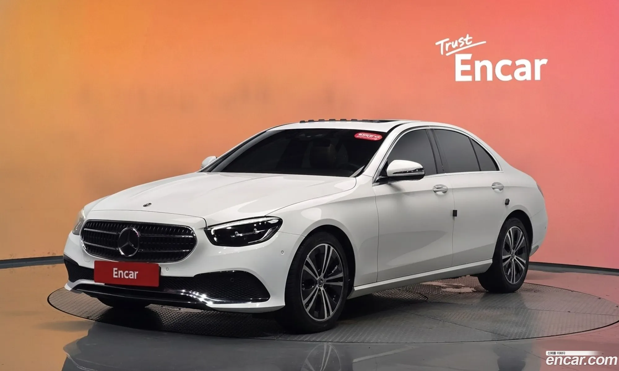 Mercedes-Benz E-Class W213 2021 — 21