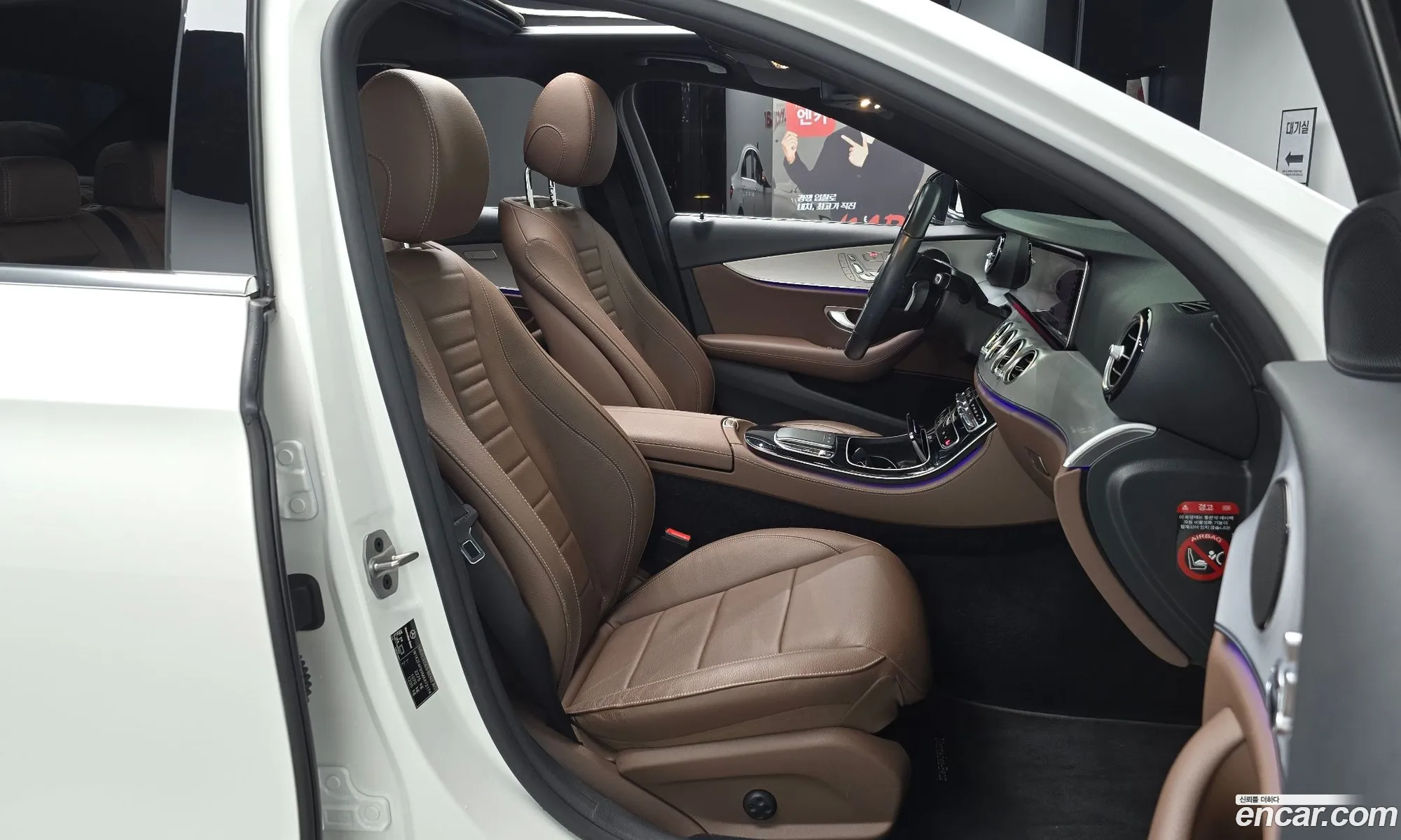 Mercedes-Benz E-Class W213 2021 — 22