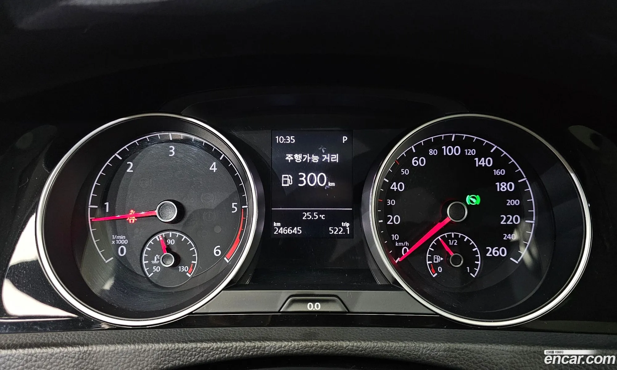 Volkswagen Golf 7th Gen