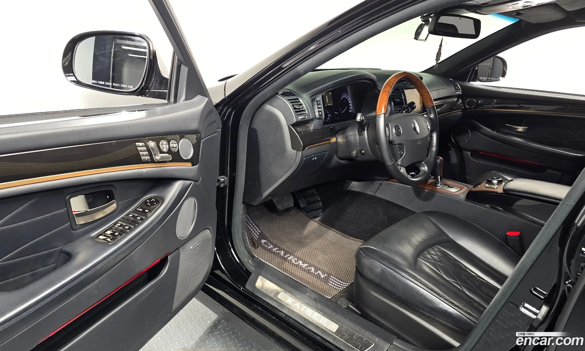 KG Mobility (SsangYong) Chairman W