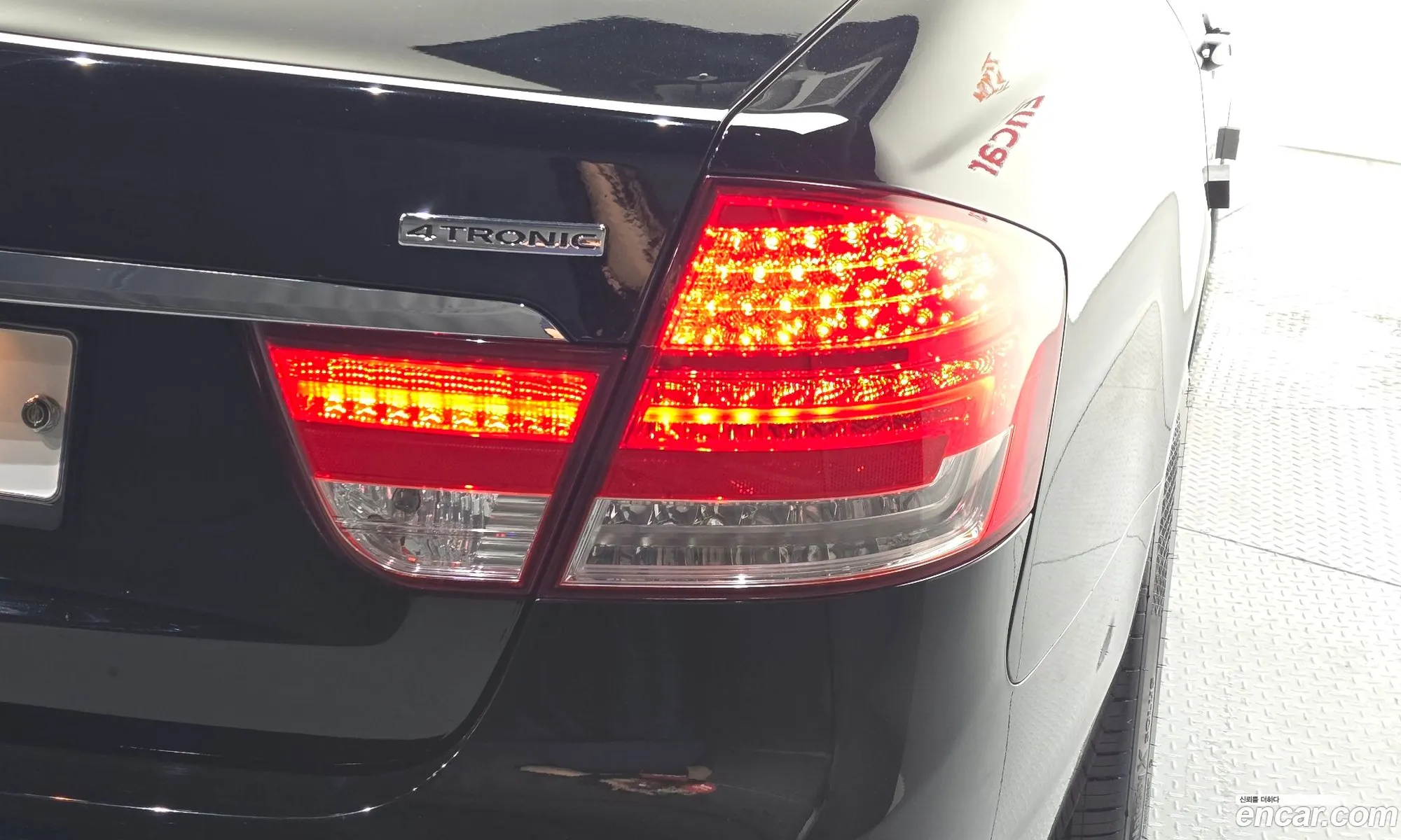 KG Mobility (SsangYong) Chairman W