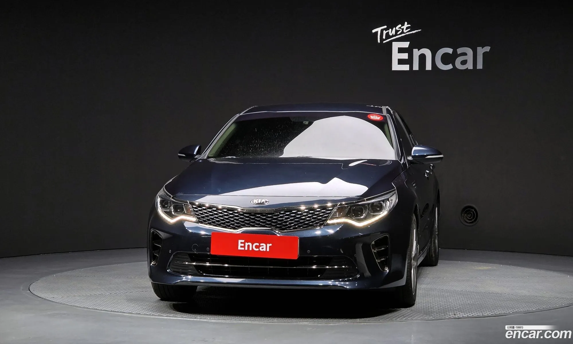 Kia K5 2017 — 2