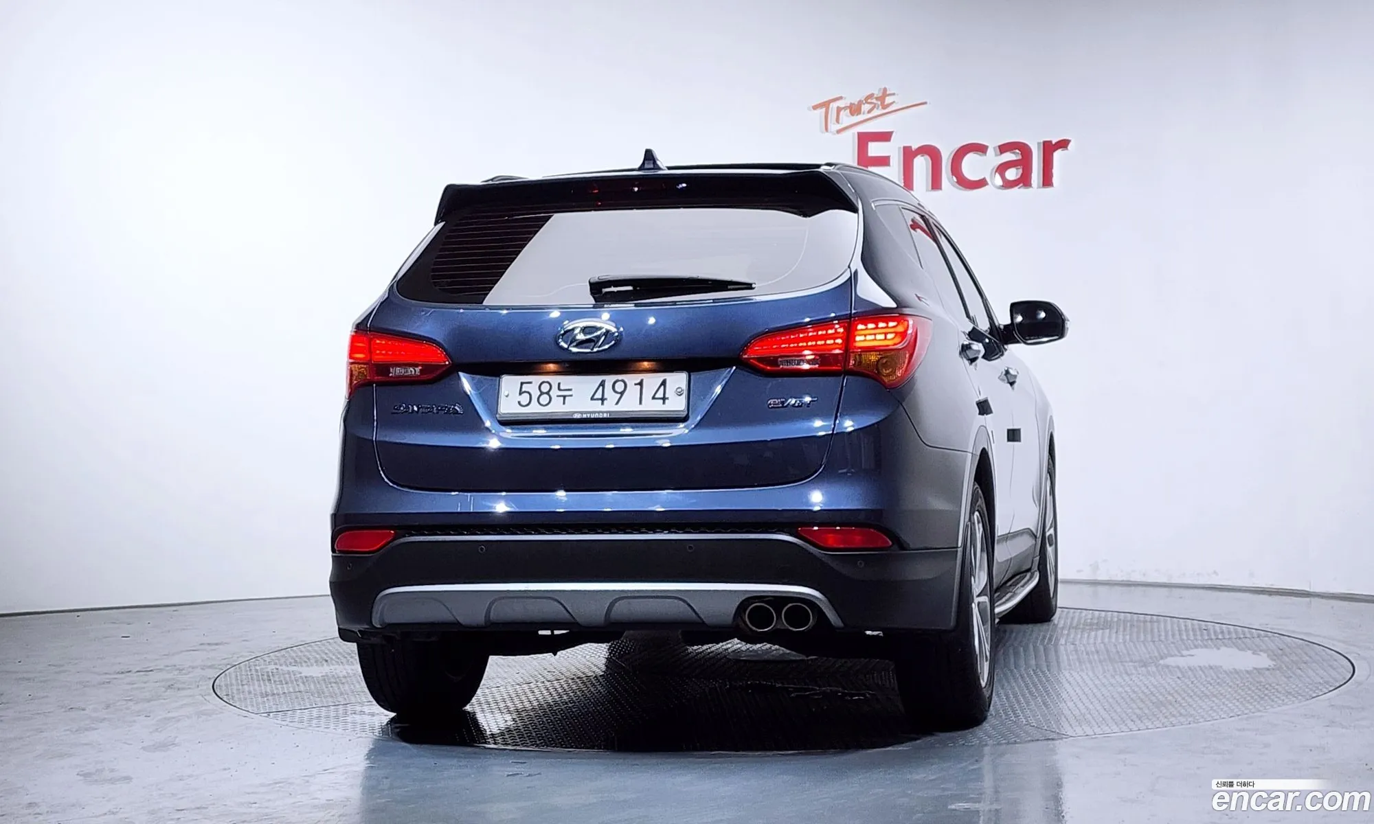 Hyundai Santa Fe DM 2015 — 28