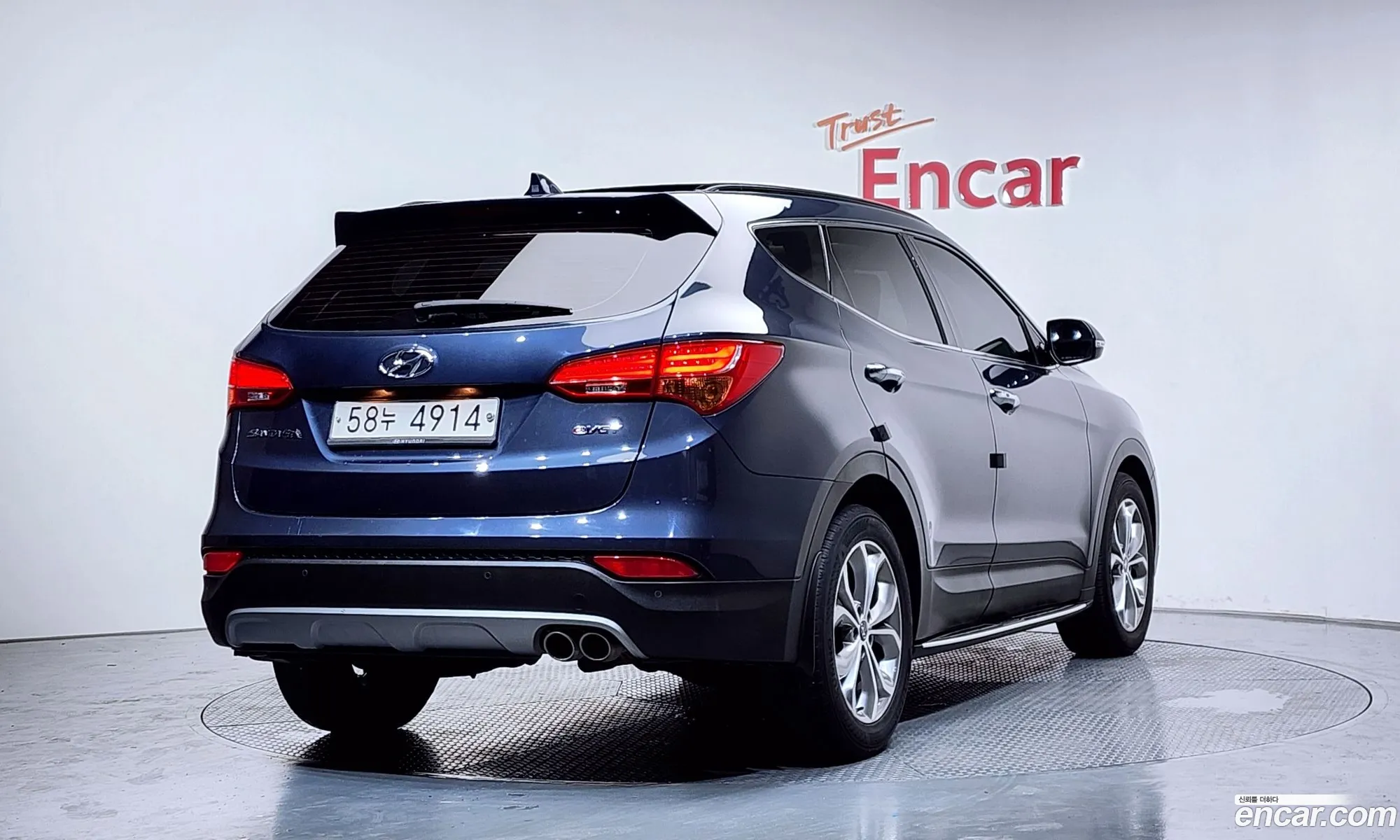 Hyundai Santa Fe DM 2015 — 27