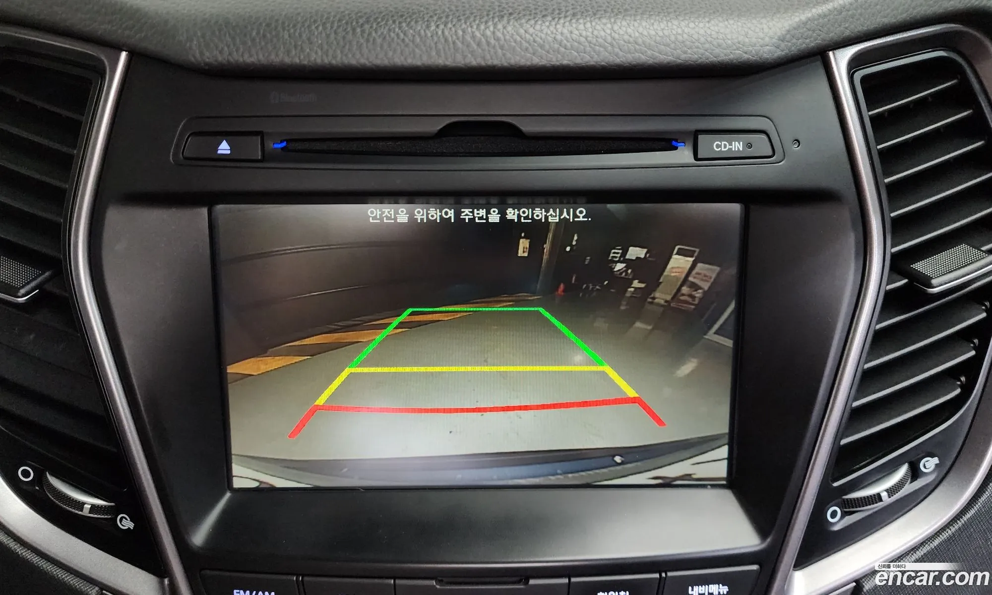 Hyundai Santa Fe DM 2015 — 4