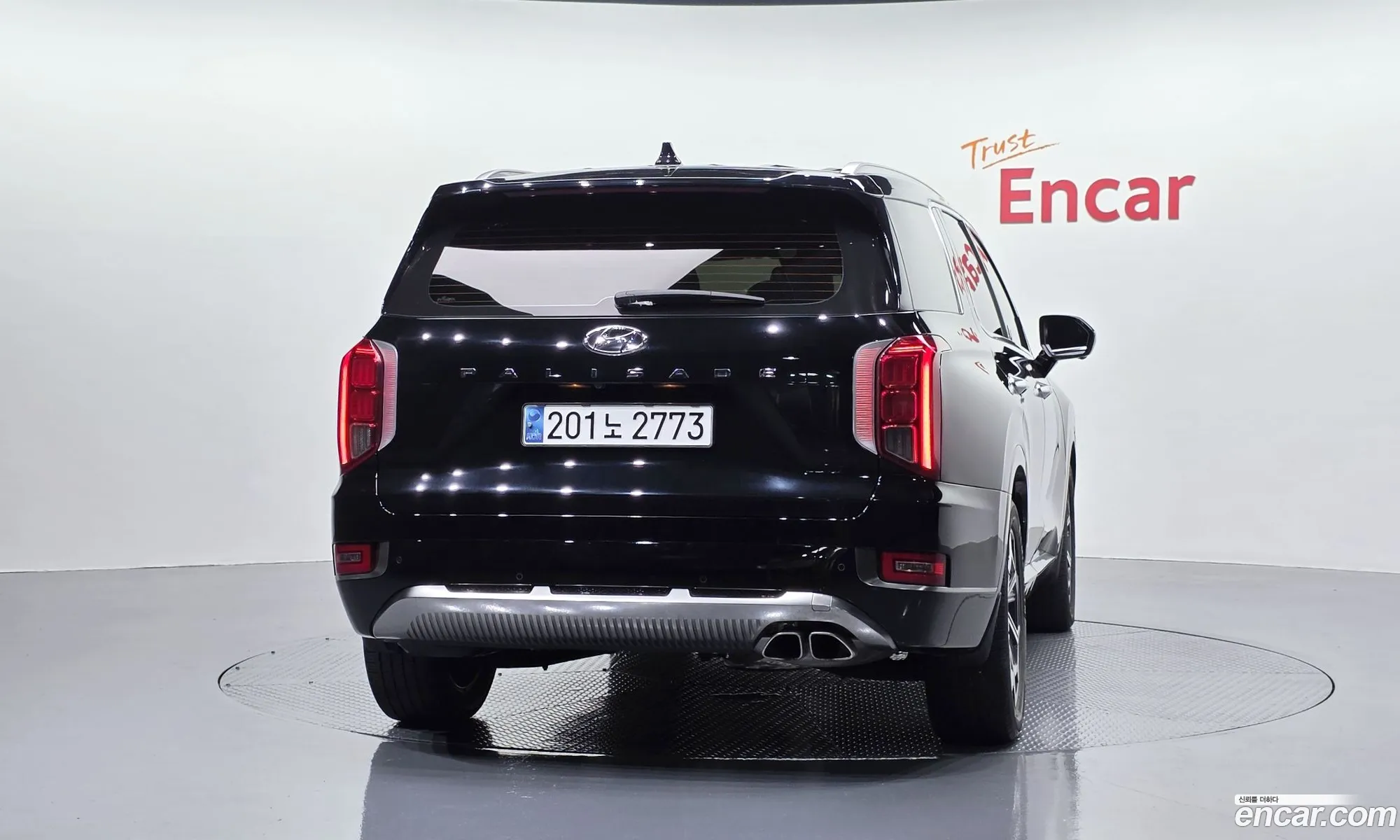 Hyundai Palisade 2021 — 3