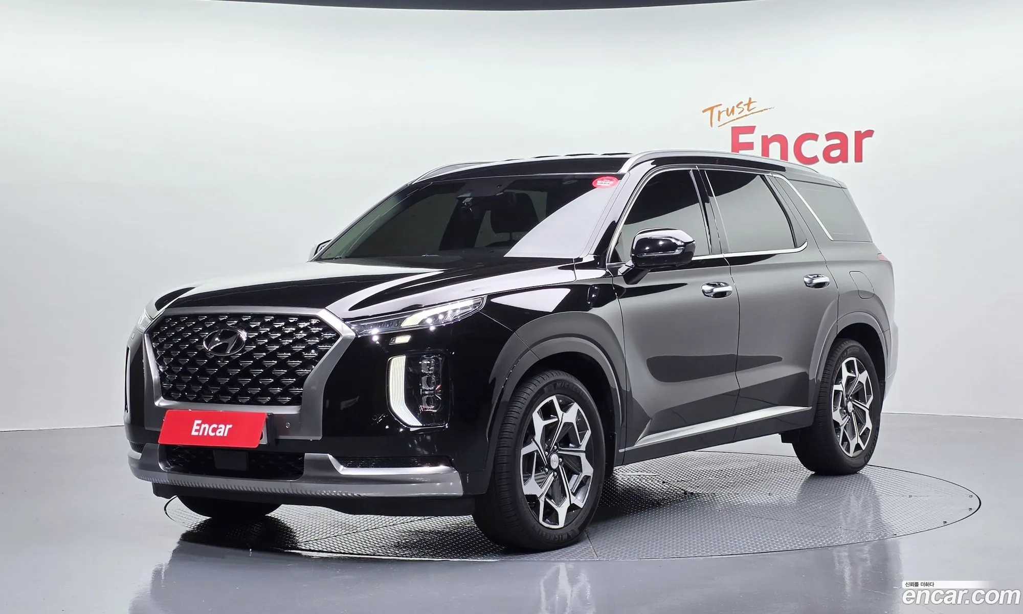 Hyundai Palisade 2021 — 2