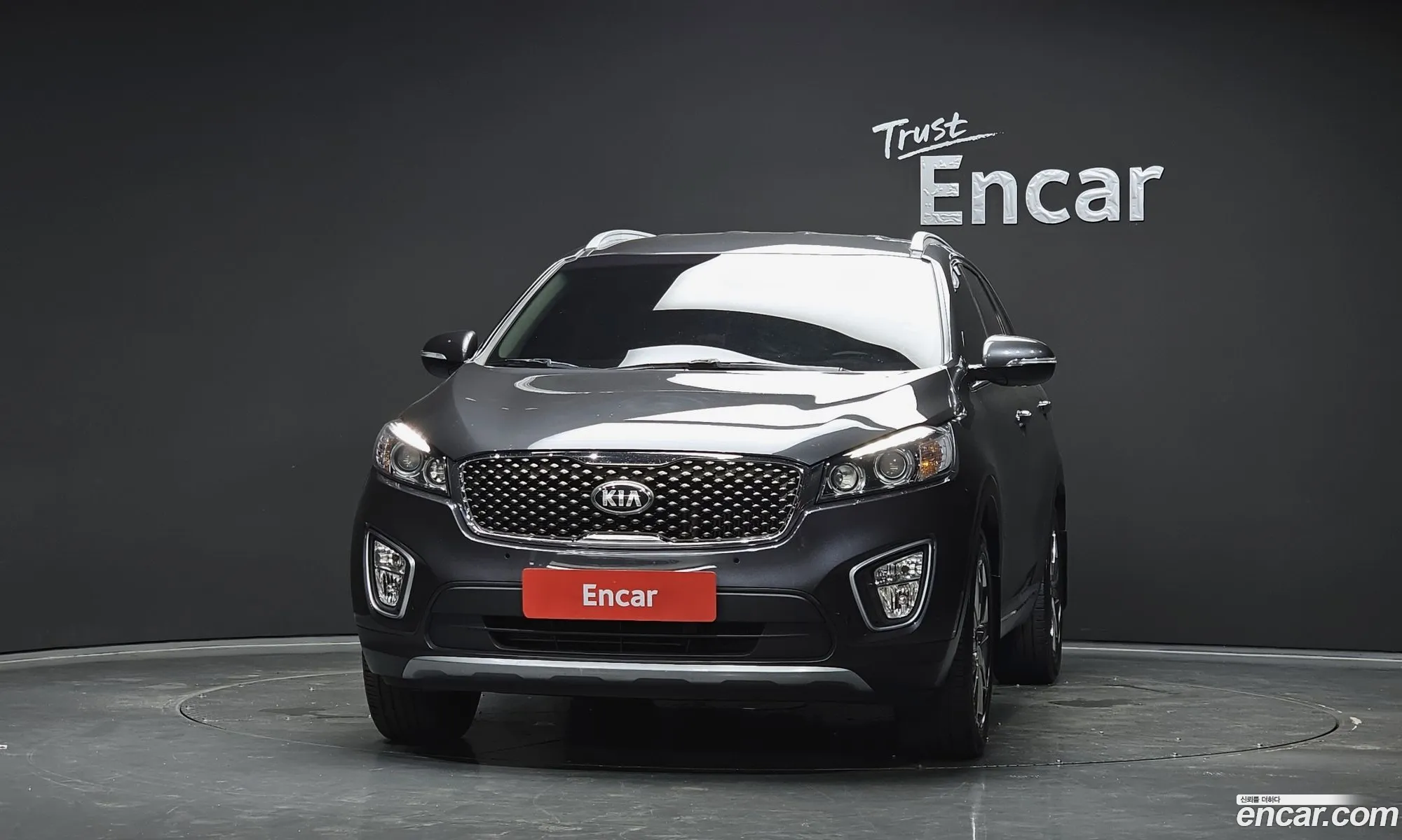 Kia Sorento 2015 KNAPH81ADFA077206 — 2