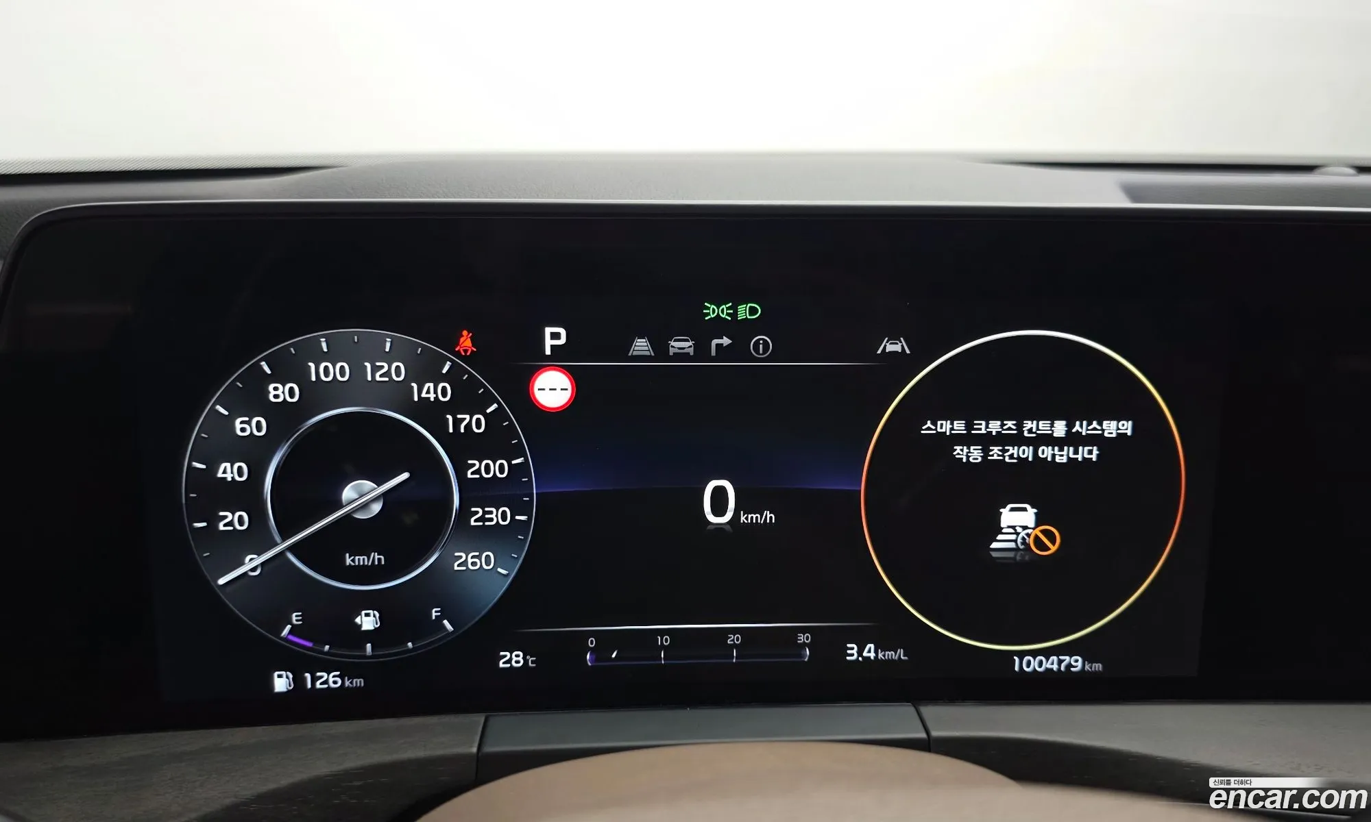 Kia K8 2021 KNAM241BBNA014061 — 9