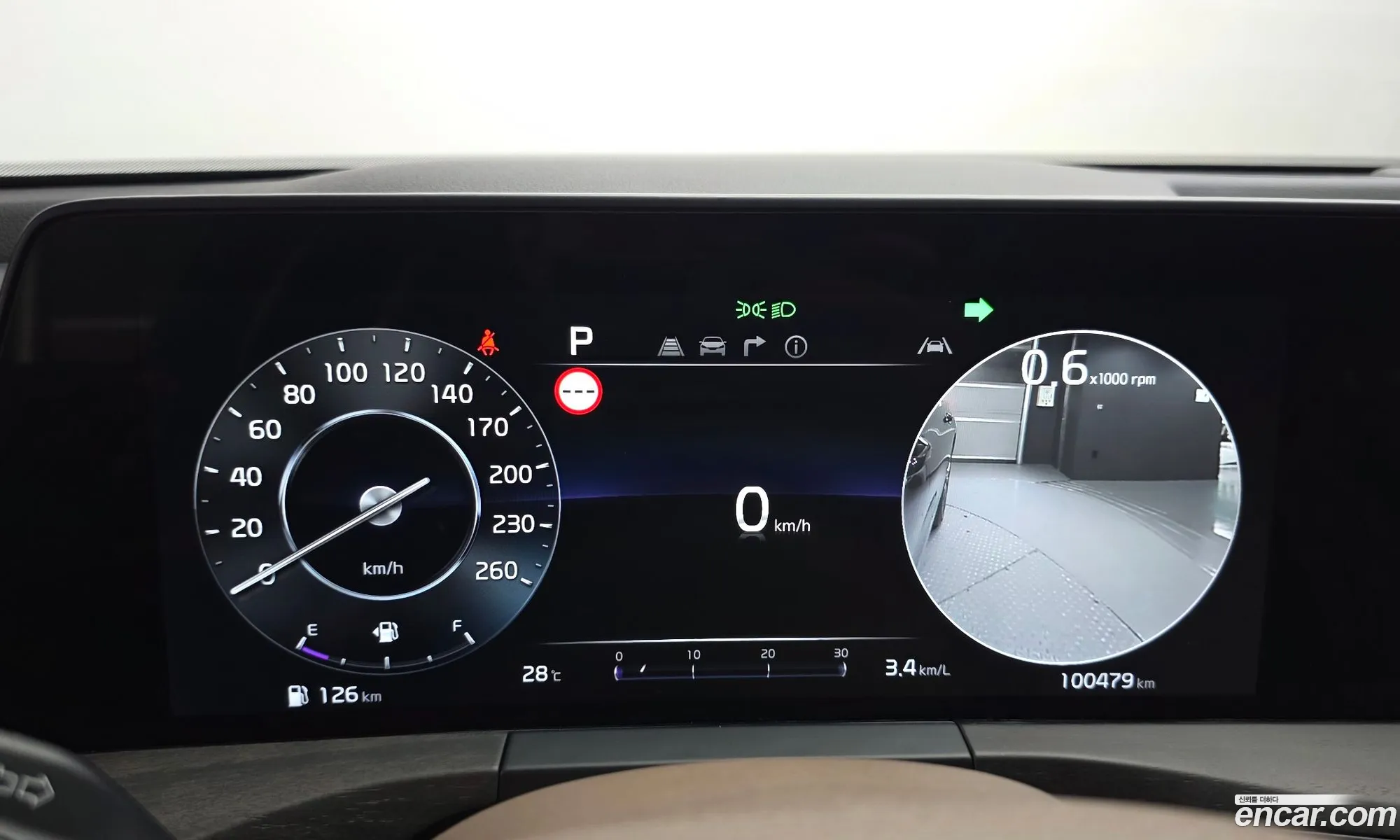 Kia K8 2021 KNAM241BBNA014061 — 25