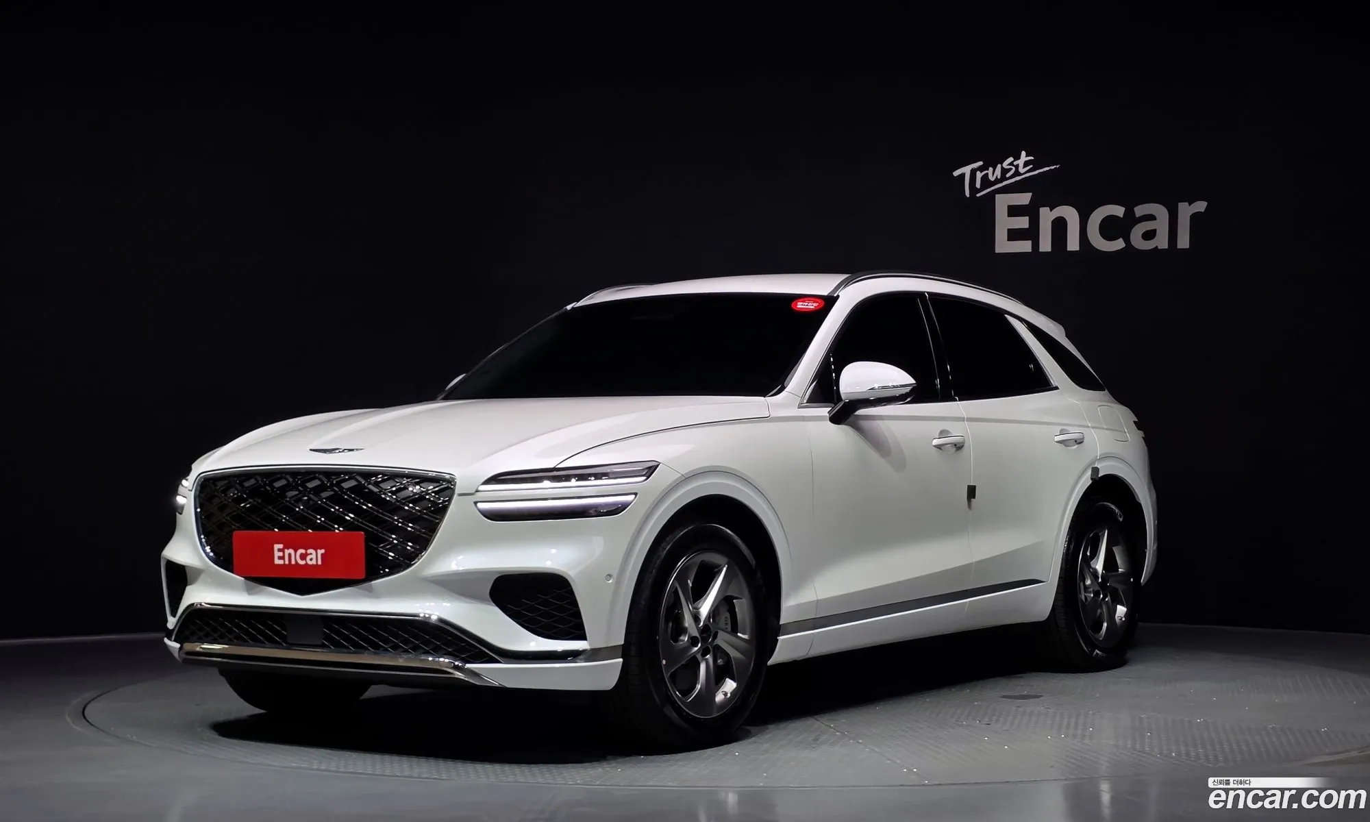 Genesis GV70 2024 KMTMA81BBSU185695 — 2
