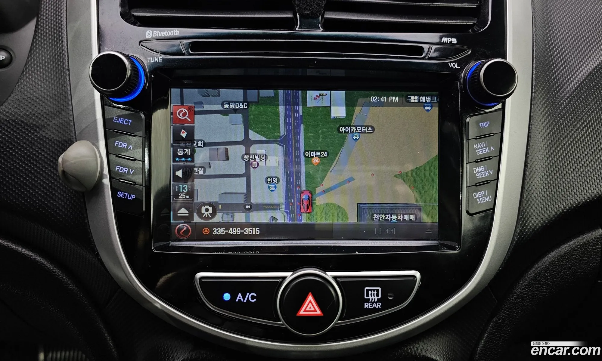 Hyundai Accent 2016 KMHCT41BEHU167559 — 13