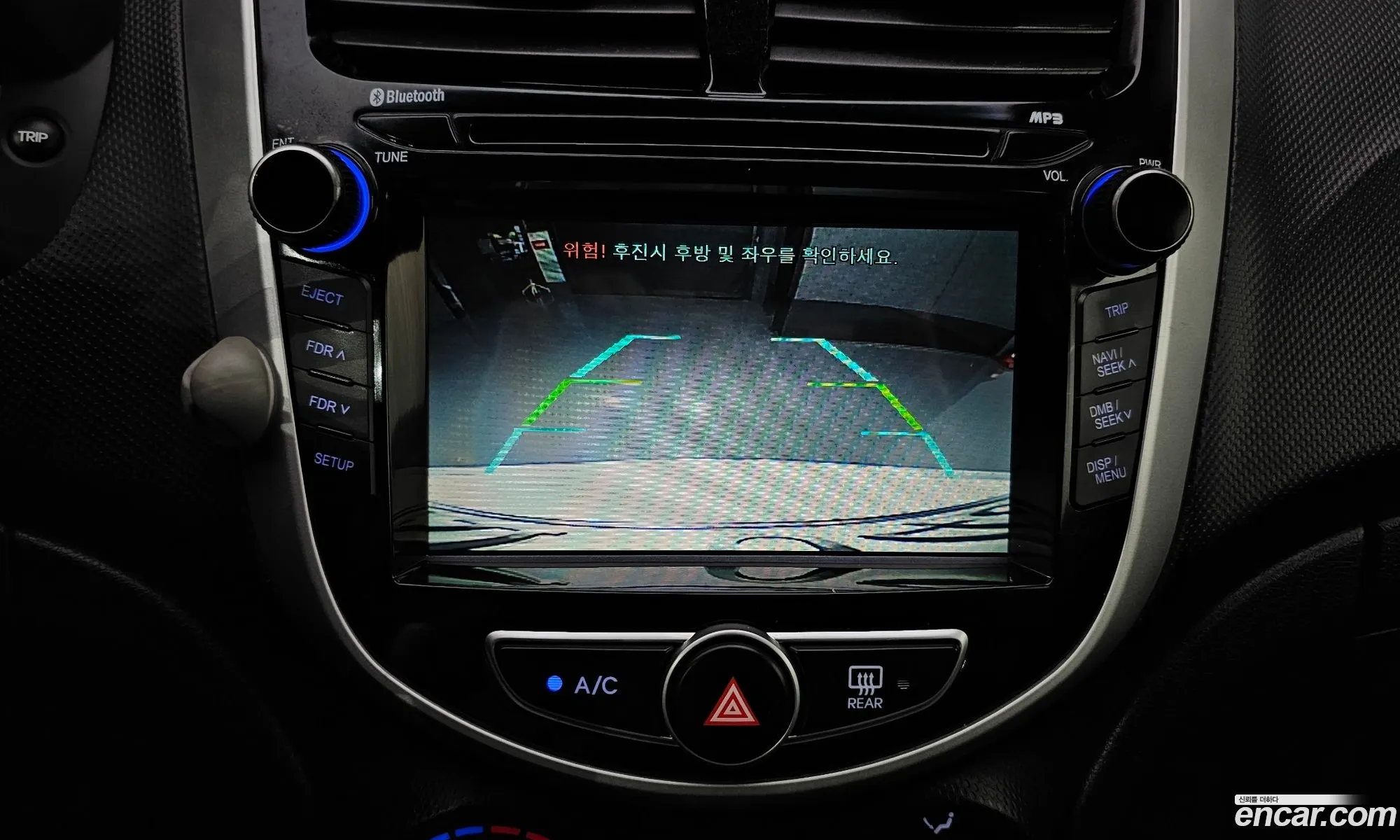 Hyundai Accent 2016 KMHCT41BEHU167559 — 18