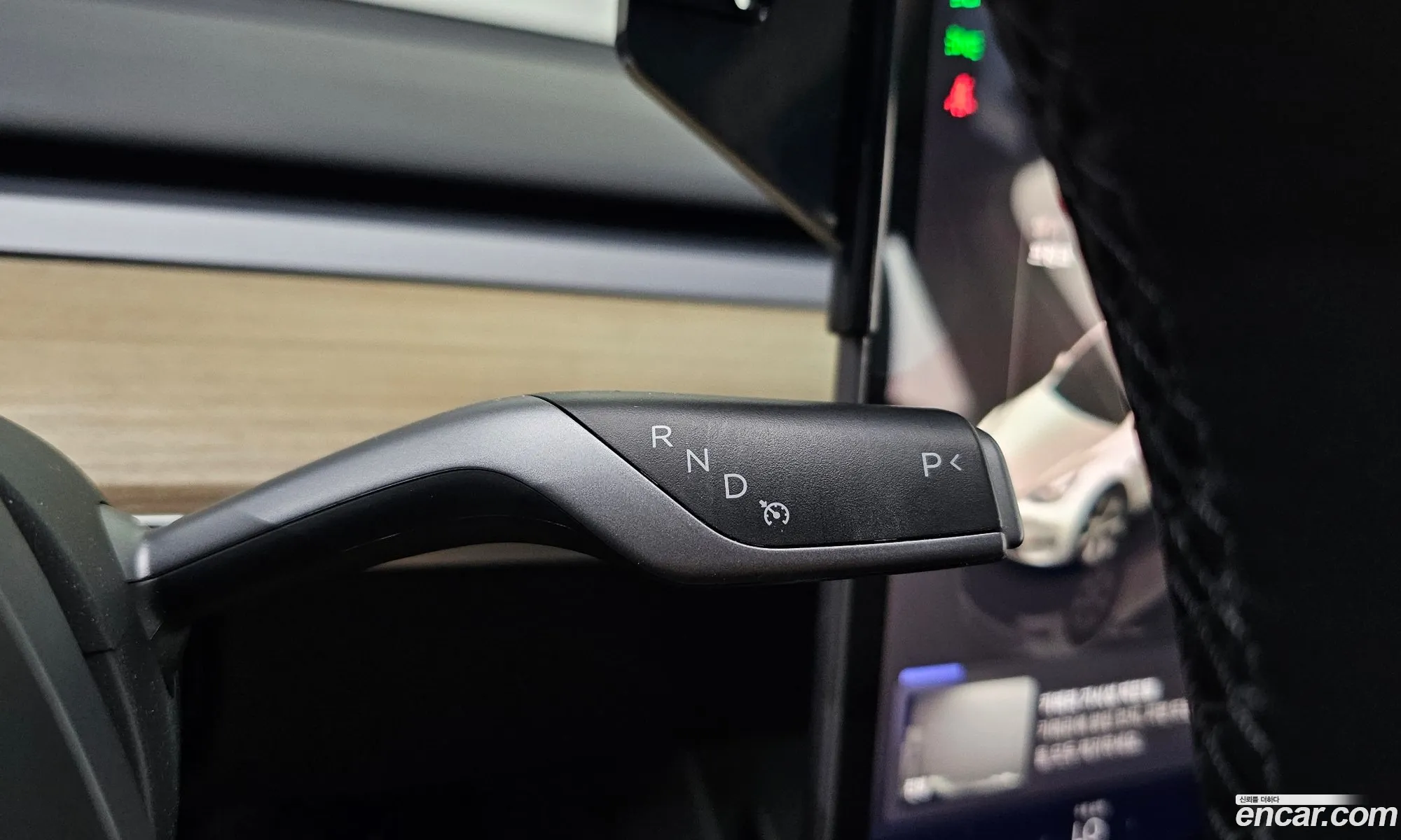 Tesla Model Y 2023 LRWYGCFS111111111 — 11