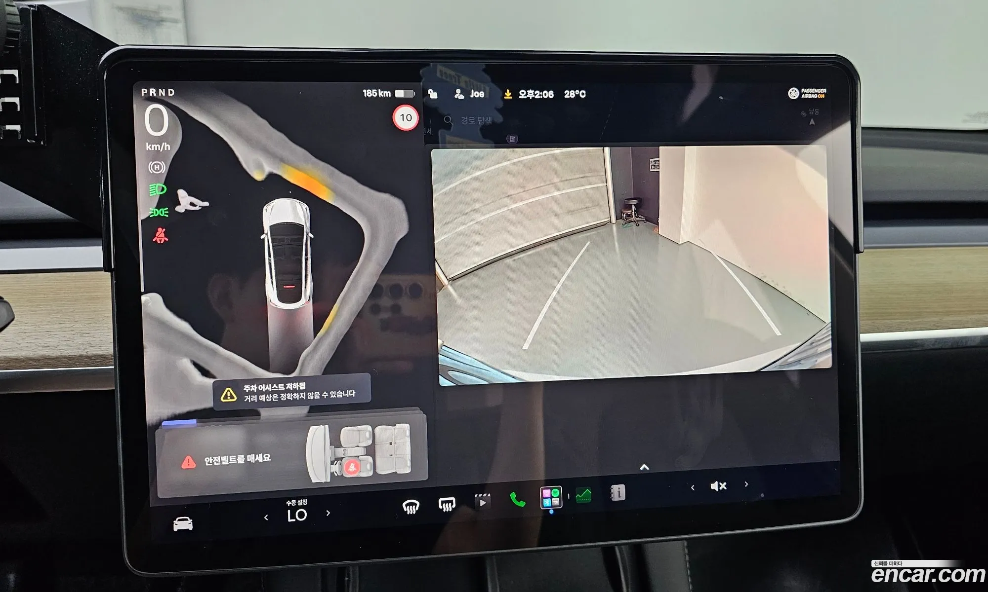 Tesla Model Y 2023 LRWYGCFS111111111 — 3