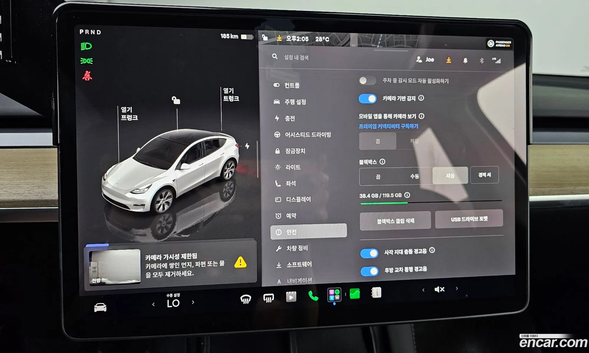 Tesla Model Y 2023 LRWYGCFS111111111 — 4